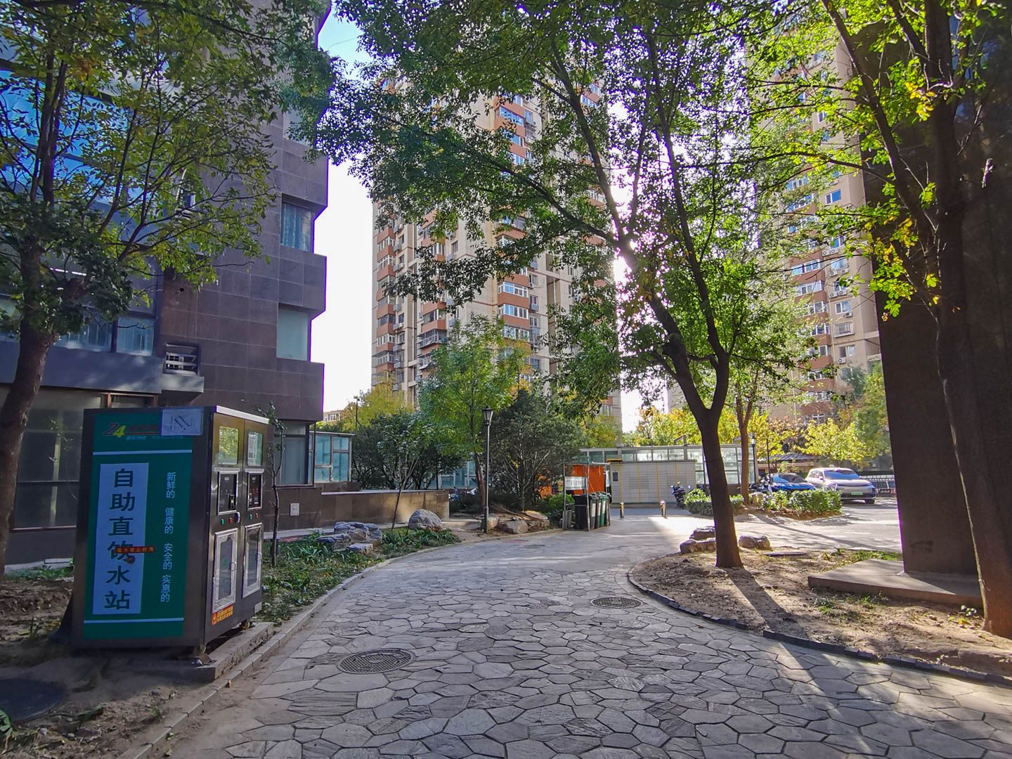 诗景长安 - Beijing property leasing for expats