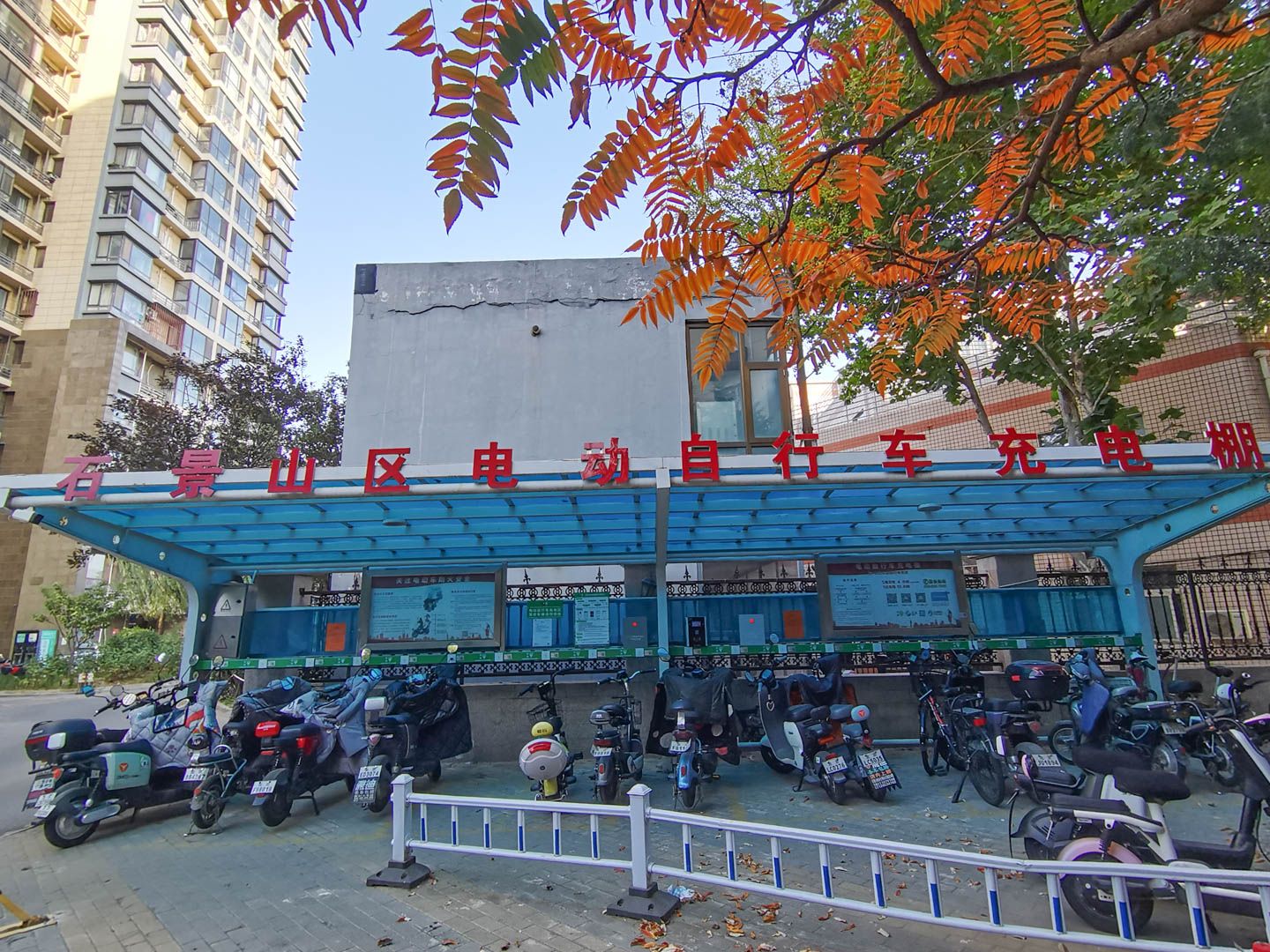 诗景长安 - Beijing property leasing for expats