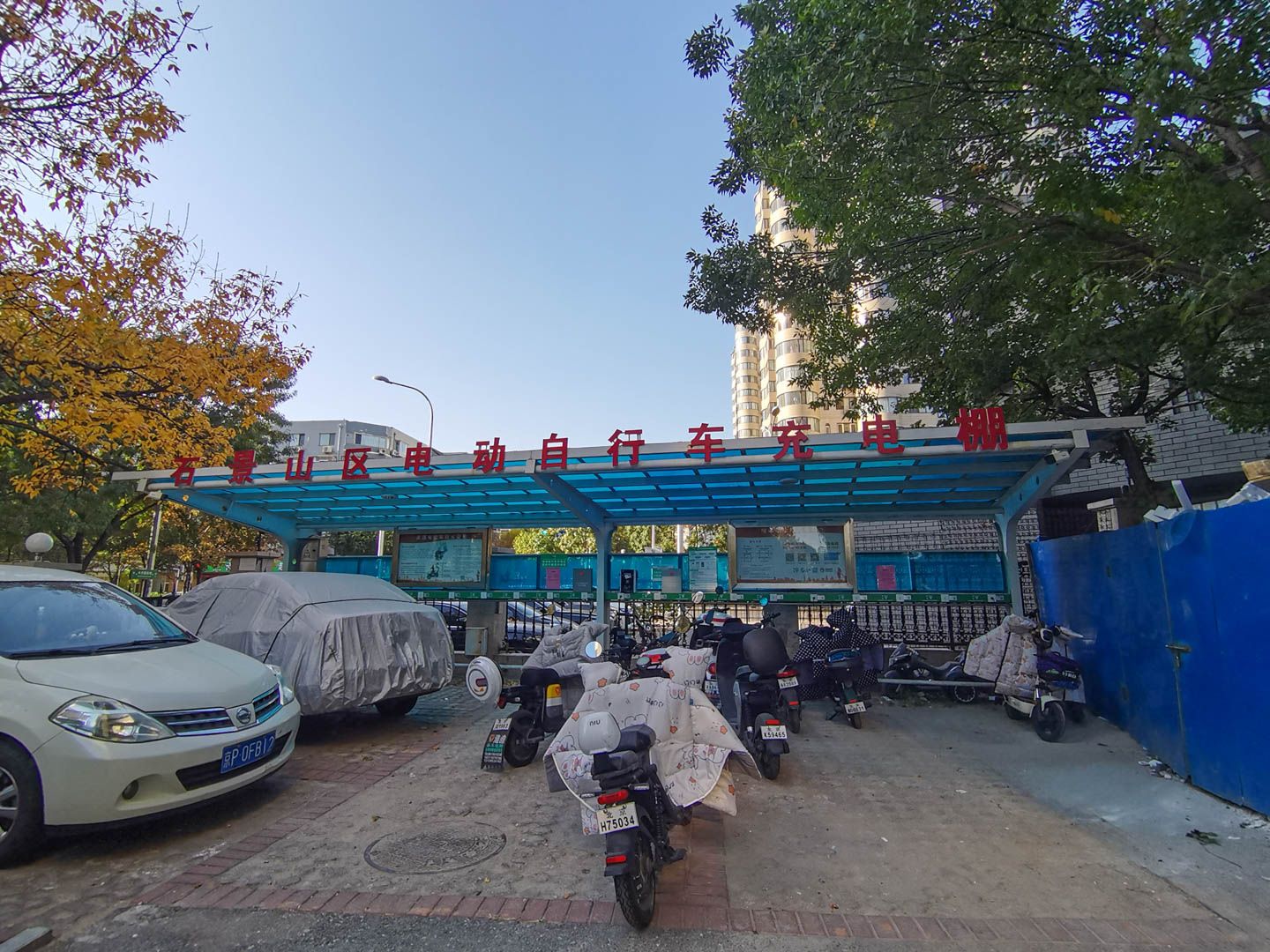 诗景长安 - Beijing property leasing for expats