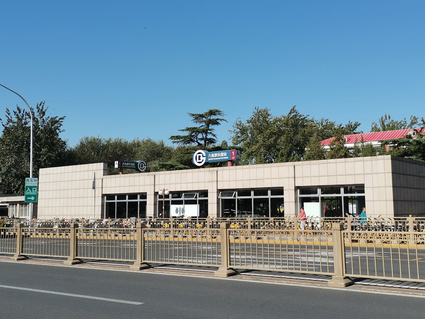 诗景长安 - Beijing property leasing for expats