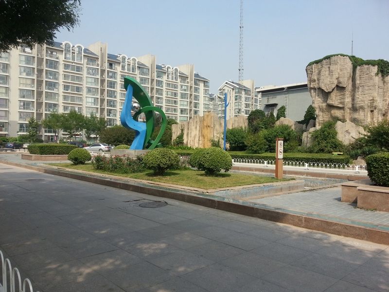 世纪星城 - Beijing property leasing for expats