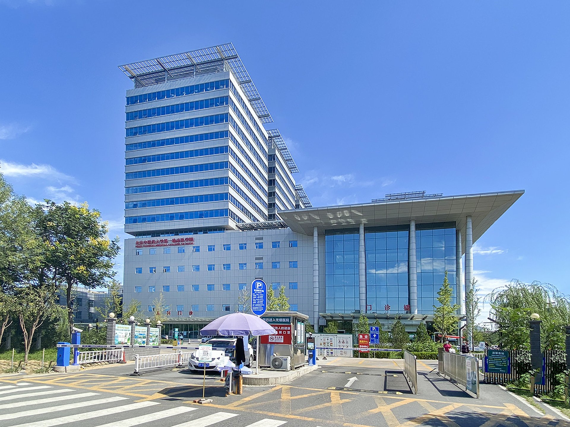 世爵源墅 - Beijing property leasing for expats