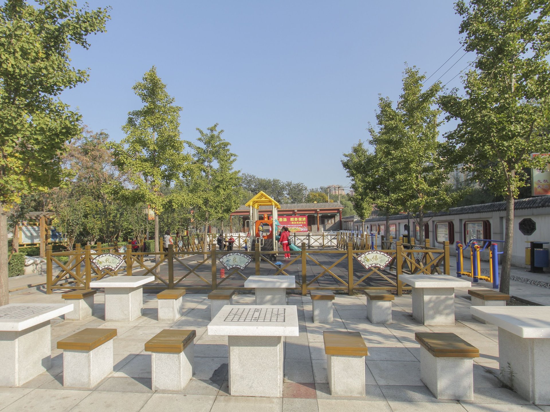 十里堡北里 - Beijing property leasing for expats