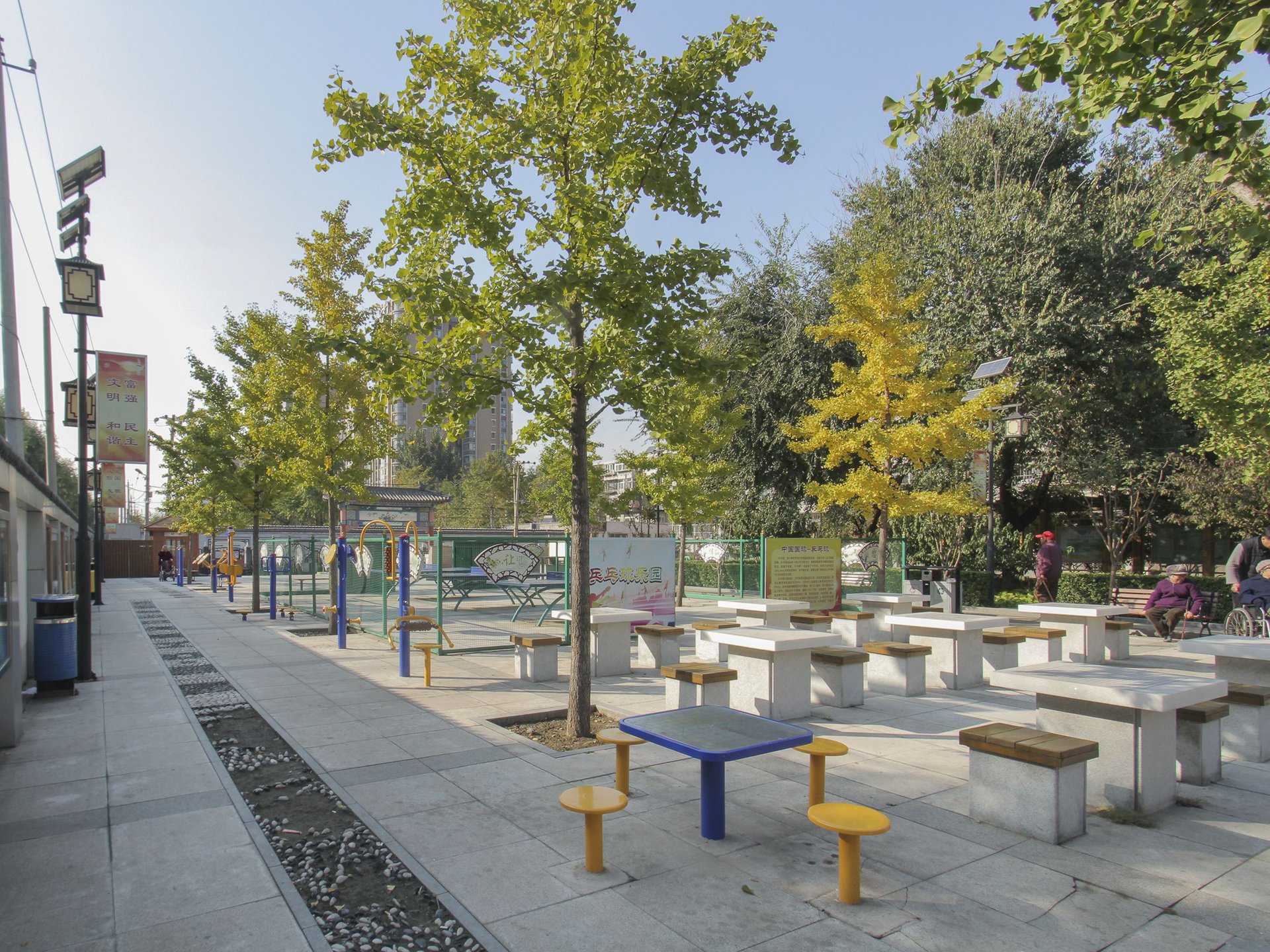 十里堡北里 - Beijing property leasing for expats