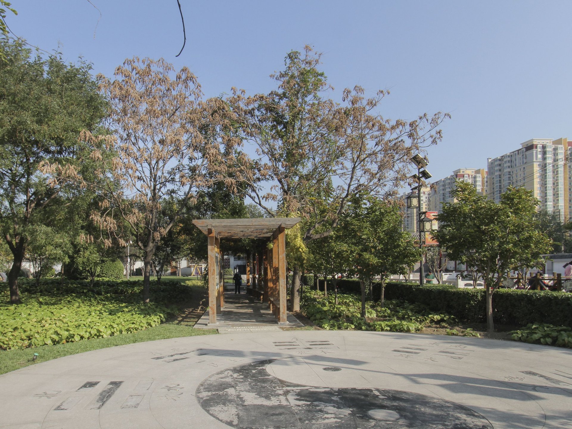 十里堡北里 - Beijing property leasing for expats