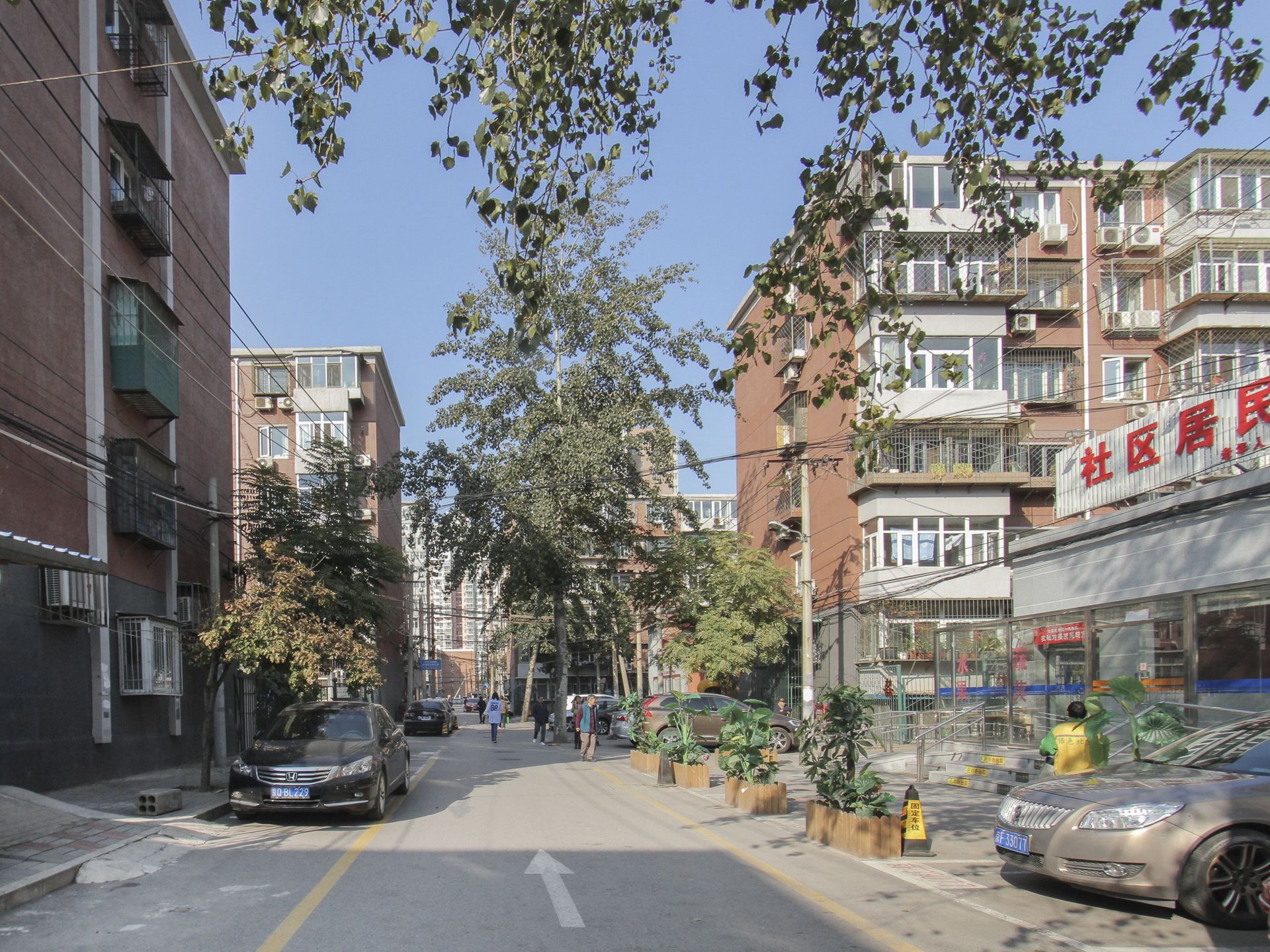 十里堡北里 - Beijing property leasing for expats