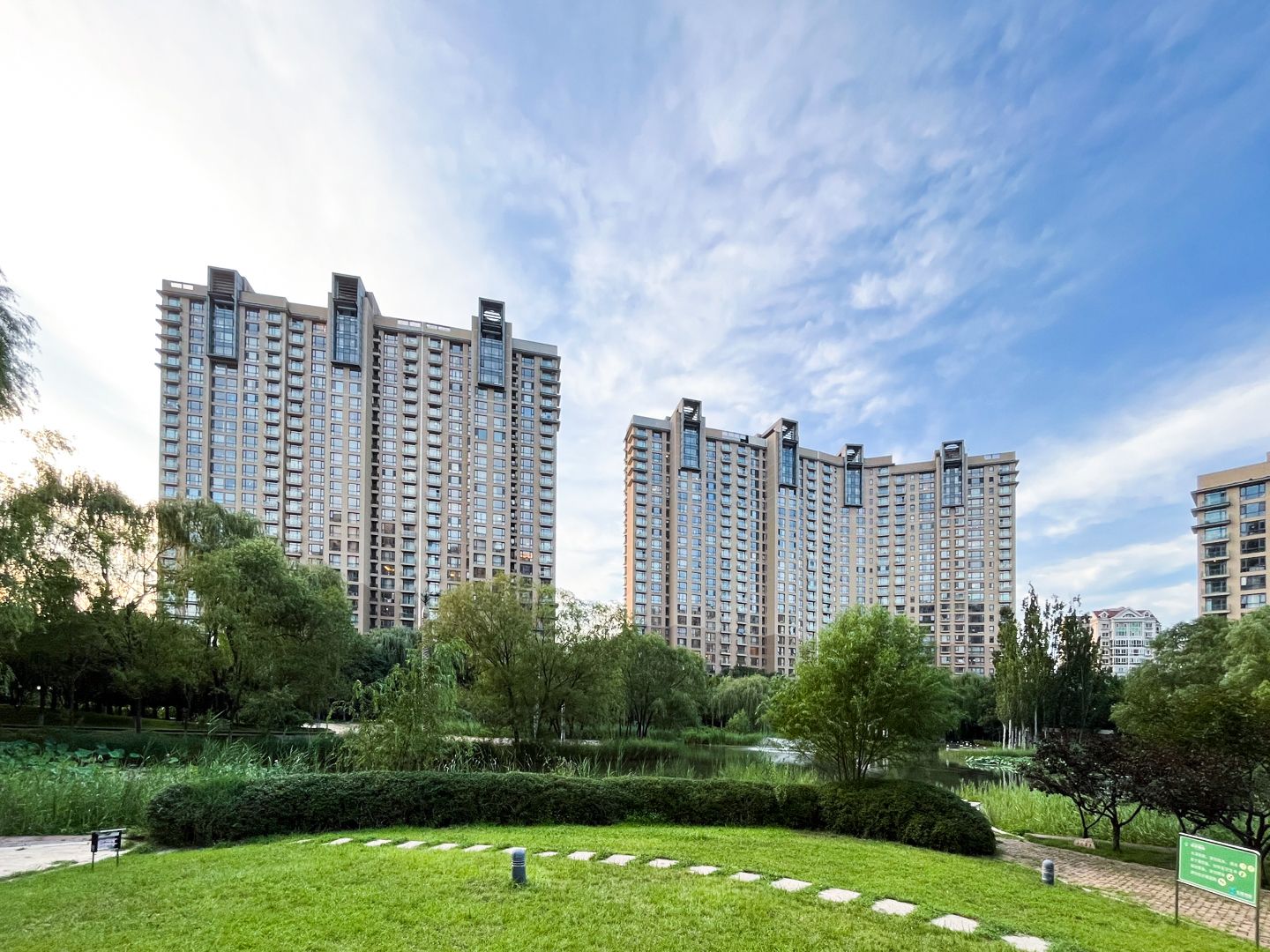 世茂奥临花园 - Beijing property leasing for expats