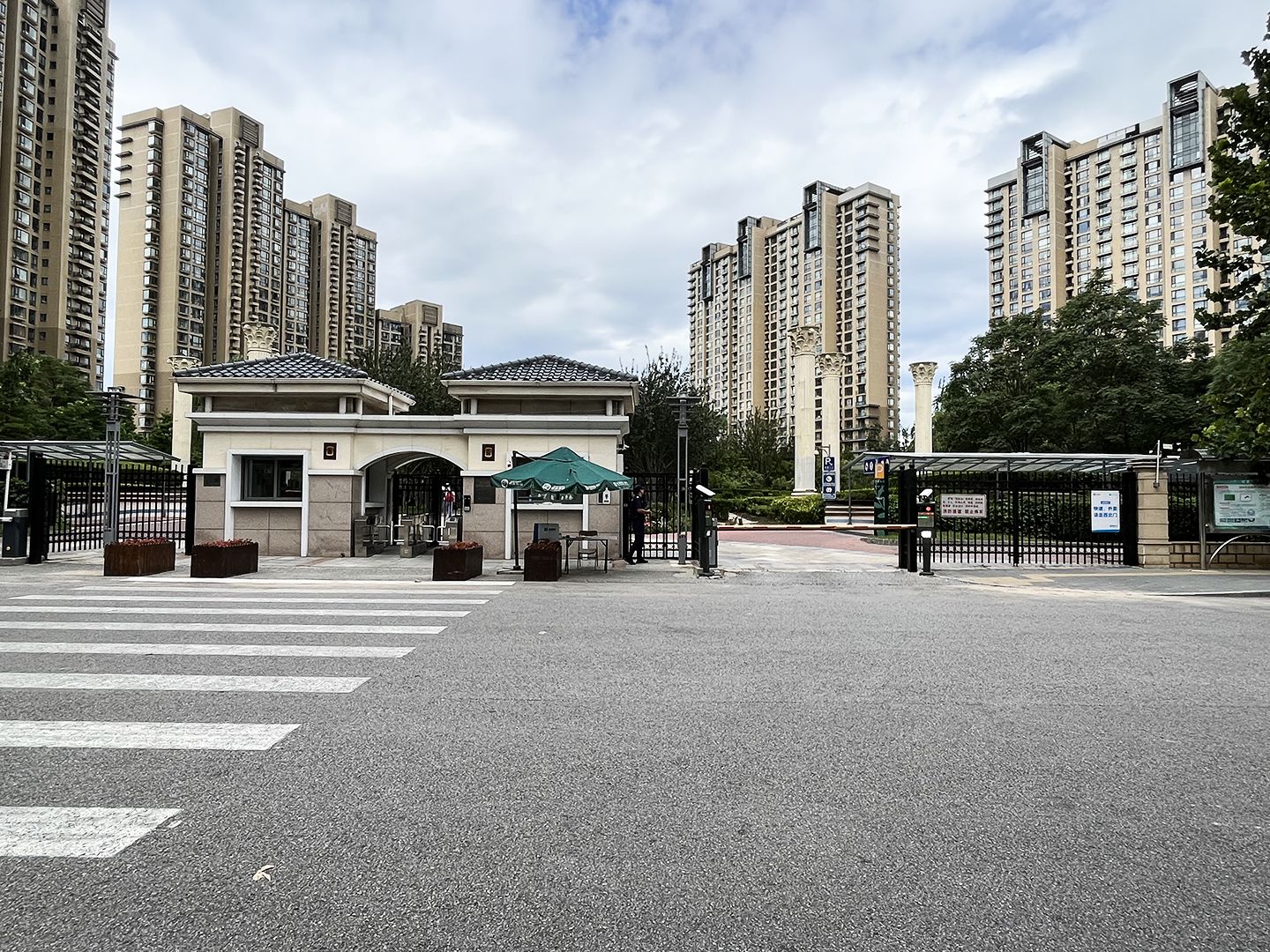 世茂奥临花园 - Beijing property leasing for expats