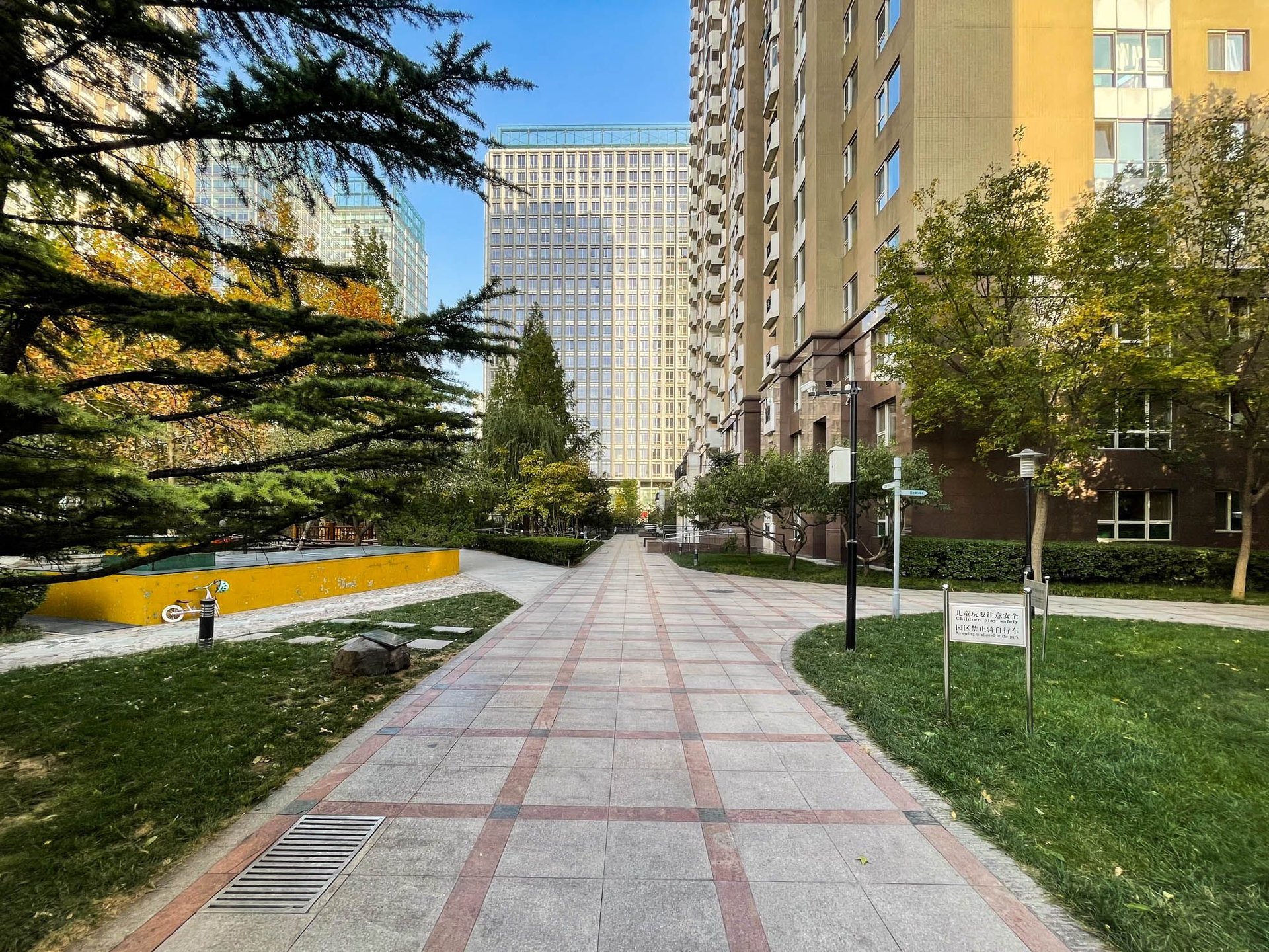 世贸国际公寓 - Beijing property leasing for expats