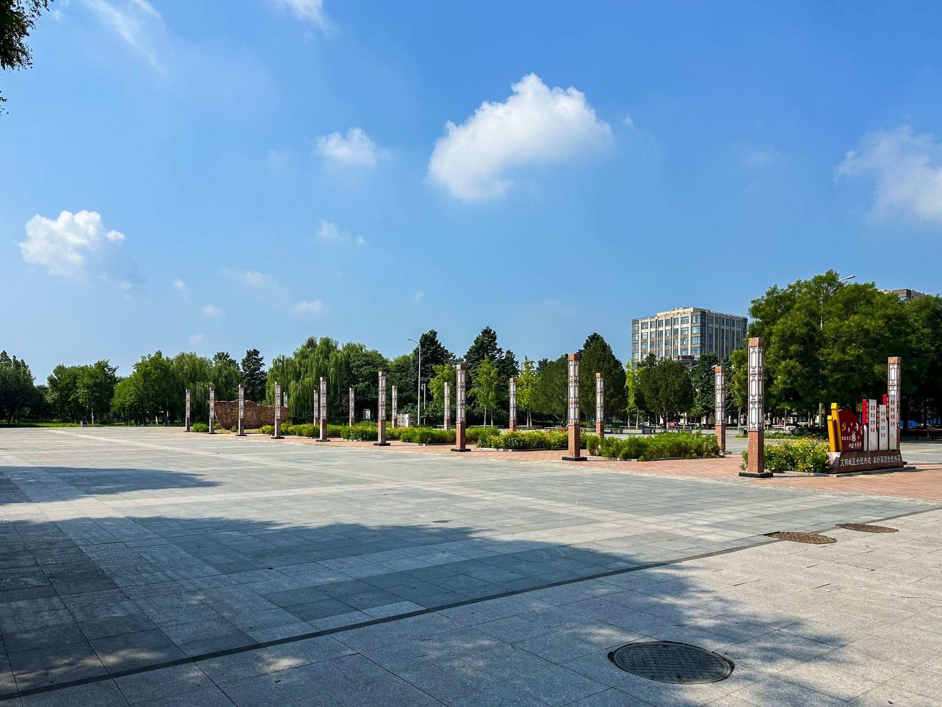 首城汇景湾（金河街108号院） - beijing expat housing photo 10
