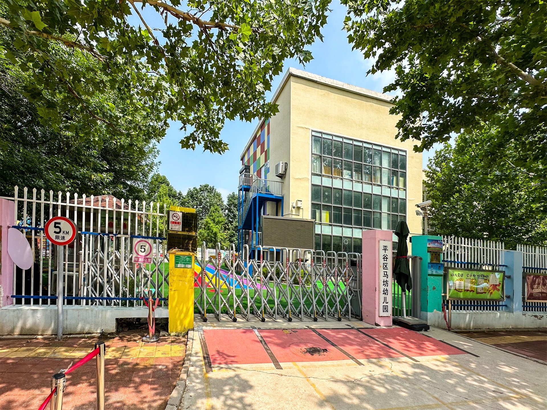 首城汇景湾（金河街108号院） - beijing expat housing photo 6