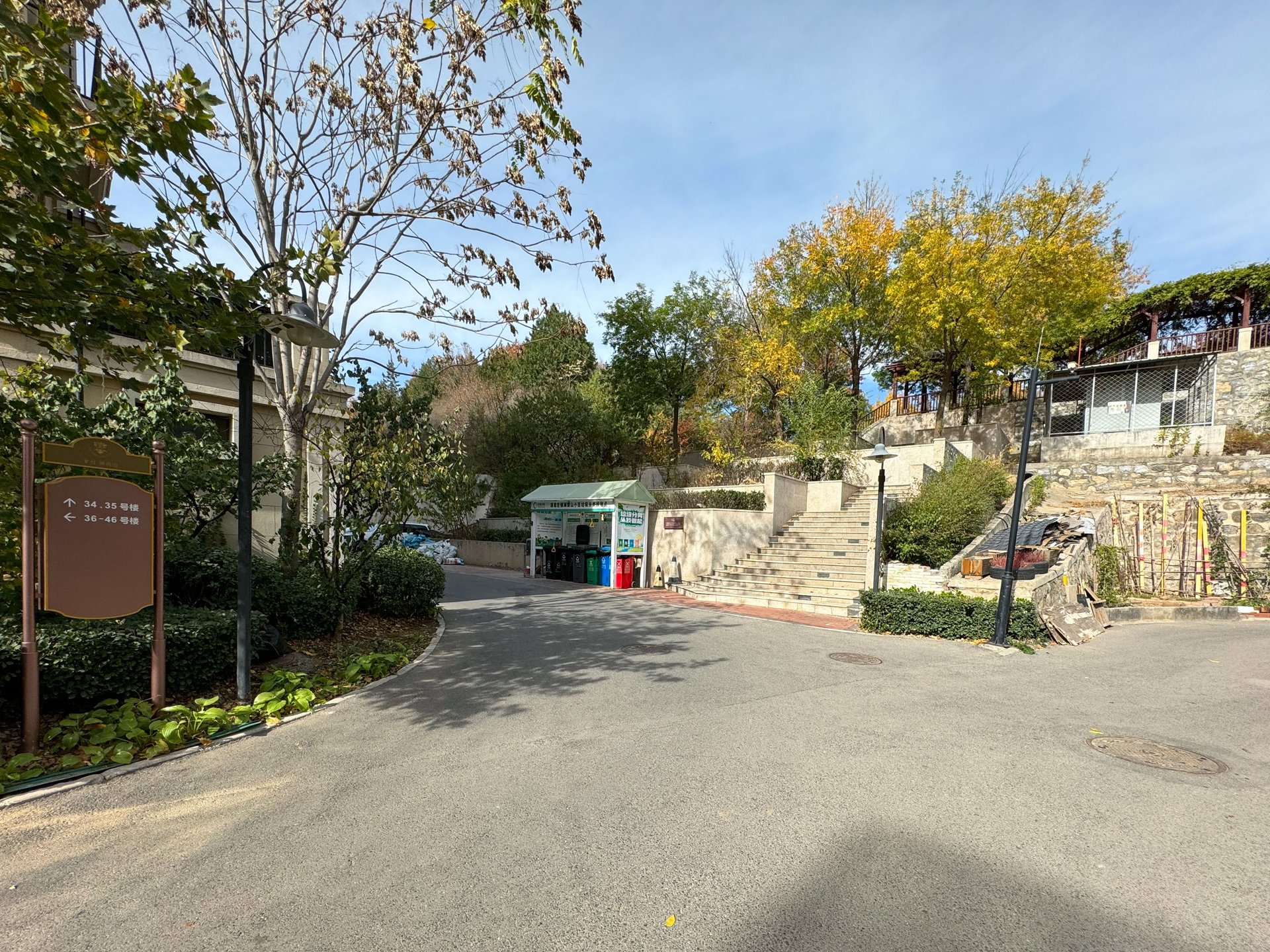 首创澜茵山二期 - Beijing property leasing for expats