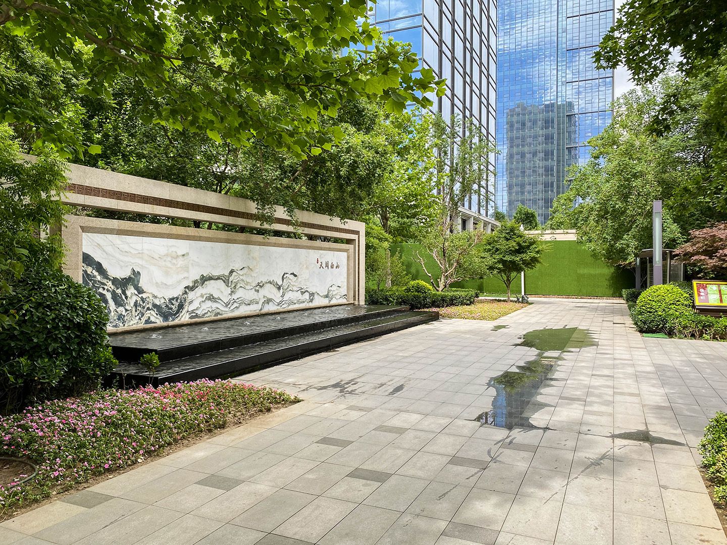 首创天阅西山 - Beijing property leasing for expats