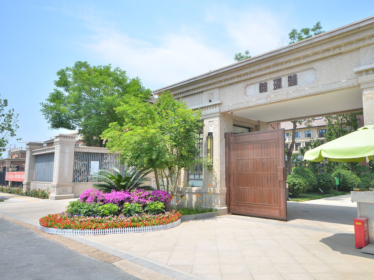 首创禧瑞墅 - Beijing property leasing for expats