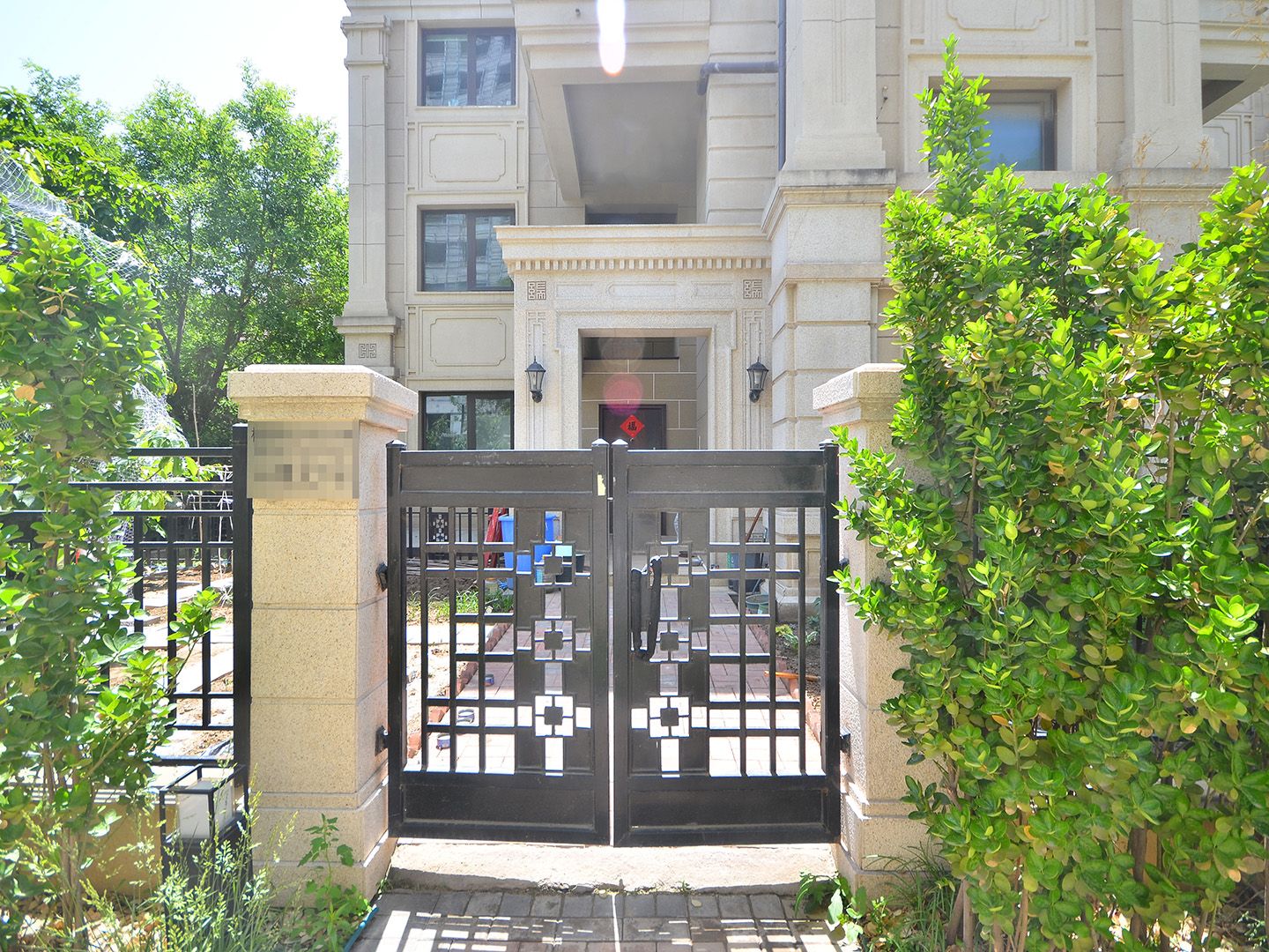 首创禧瑞墅 - Beijing property leasing for expats