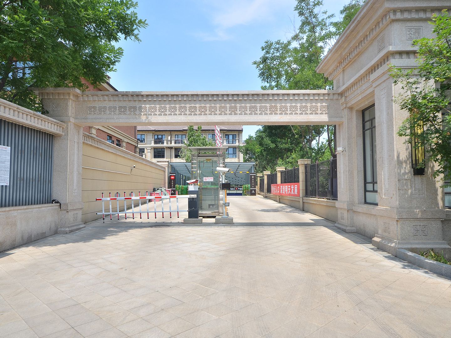 首创禧瑞墅 - Beijing property leasing for expats