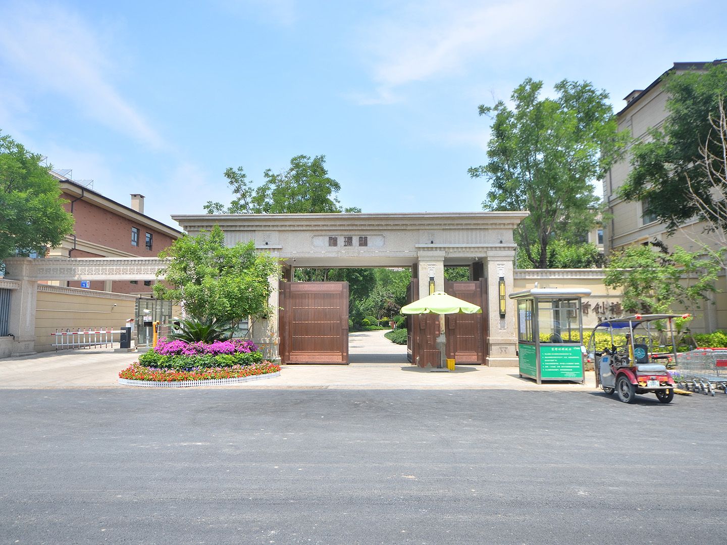 首创禧瑞墅 - Beijing property leasing for expats