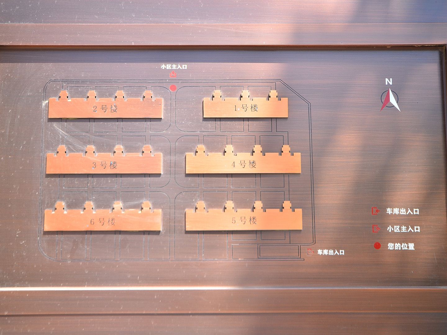 首创禧瑞墅 - Beijing property leasing for expats