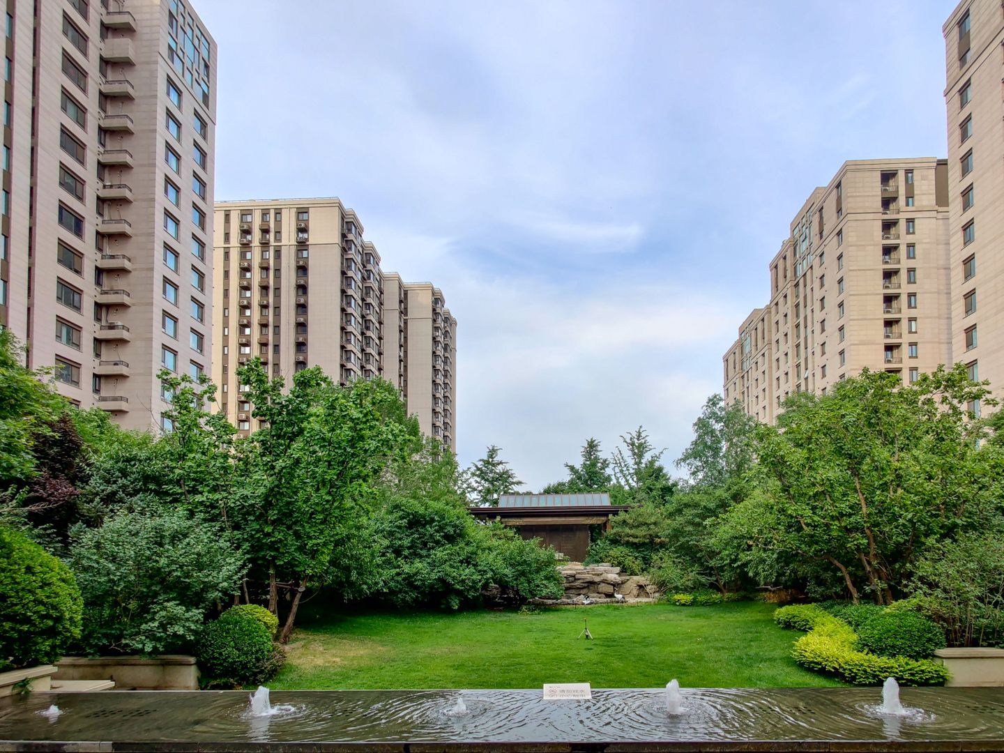 首开保利熙悦诚郡 - Beijing property leasing for expats