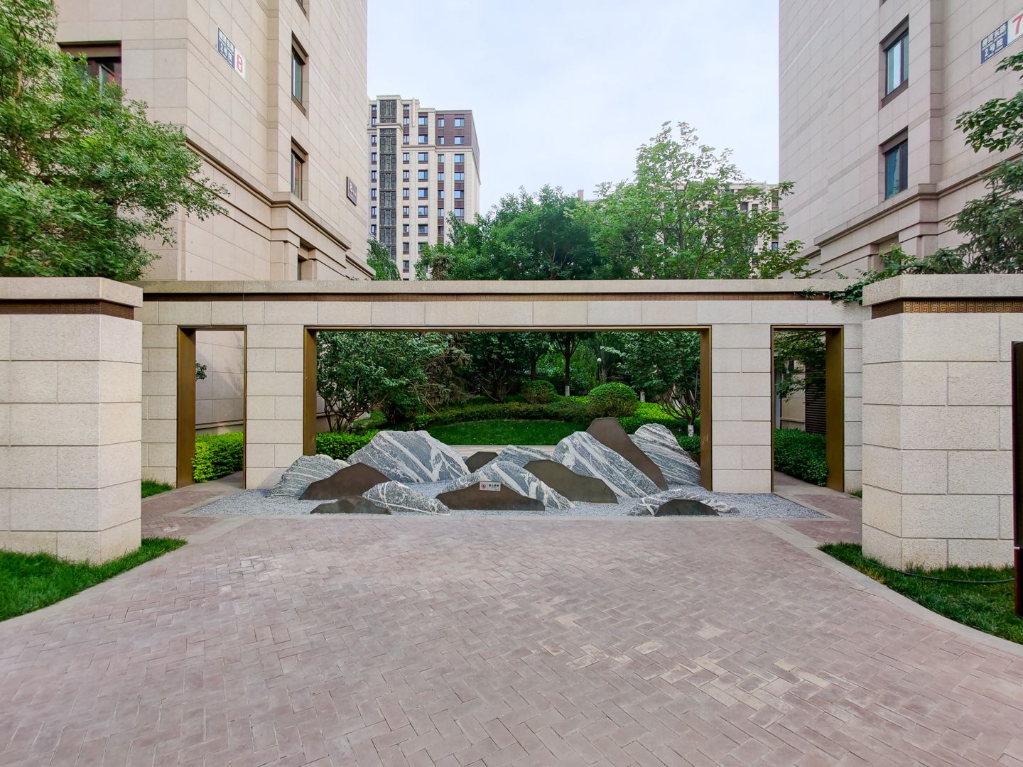 首开保利熙悦诚郡 - Beijing property leasing for expats