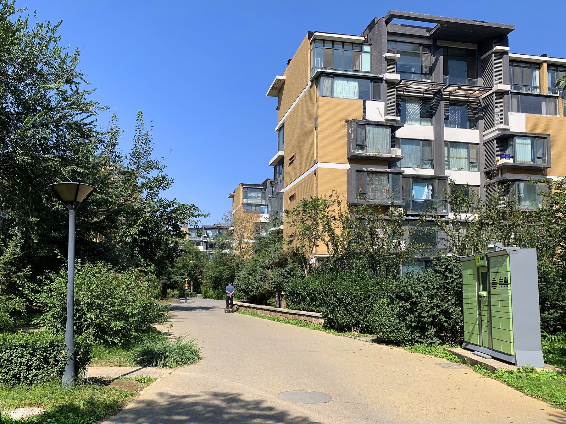 首开常青藤一期 - Beijing property leasing for expats