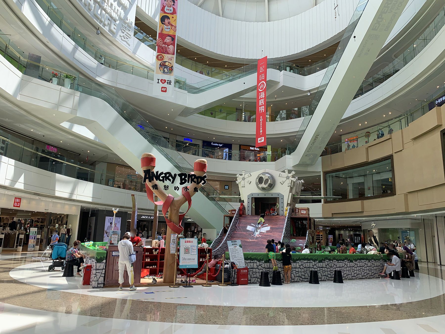 首开常青藤一期 - Beijing property leasing for expats