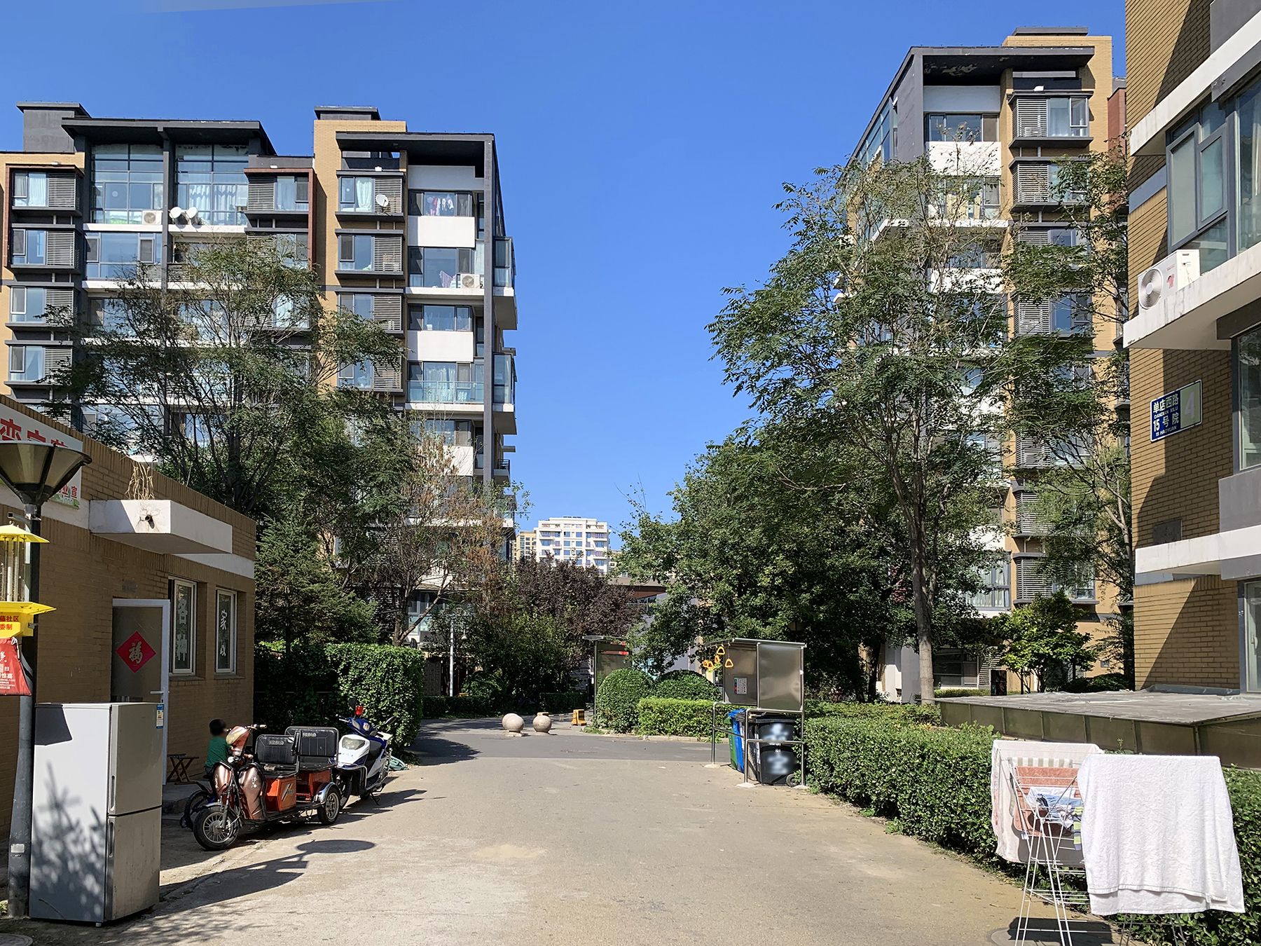 首开常青藤一期 - Beijing property leasing for expats