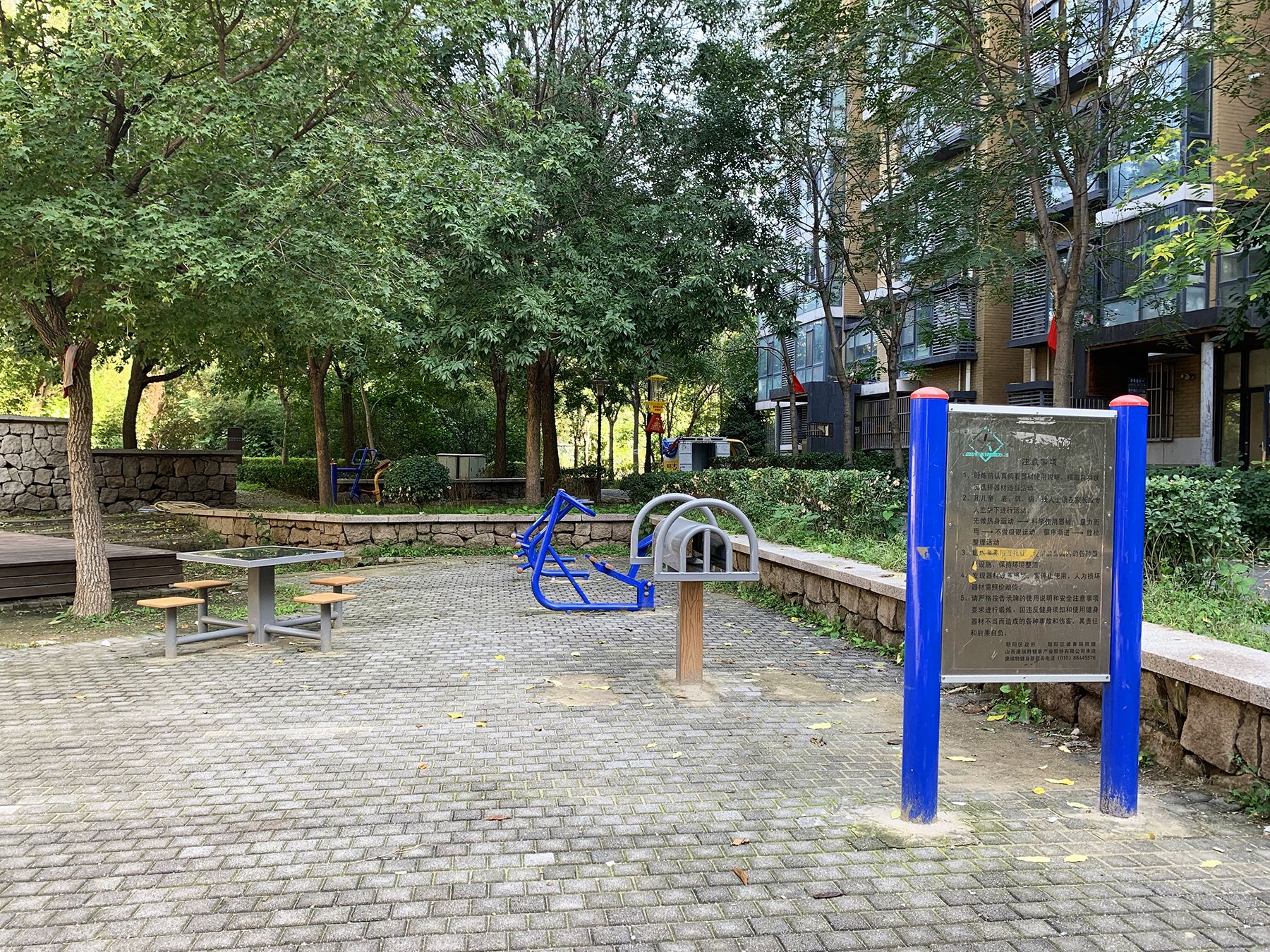 首开常青藤一期 - Beijing property leasing for expats