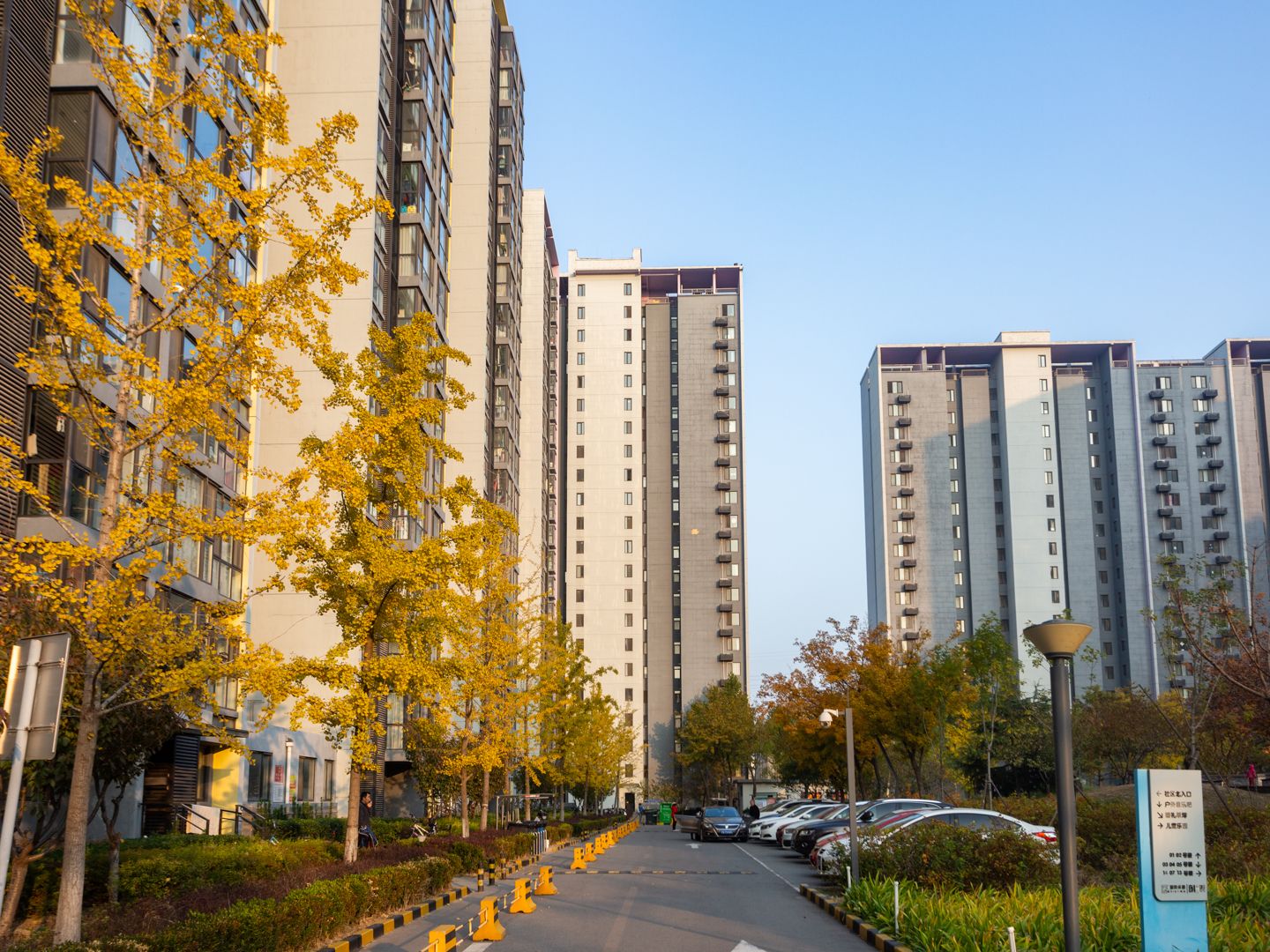 首开国风美唐二期 - Beijing property leasing for expats