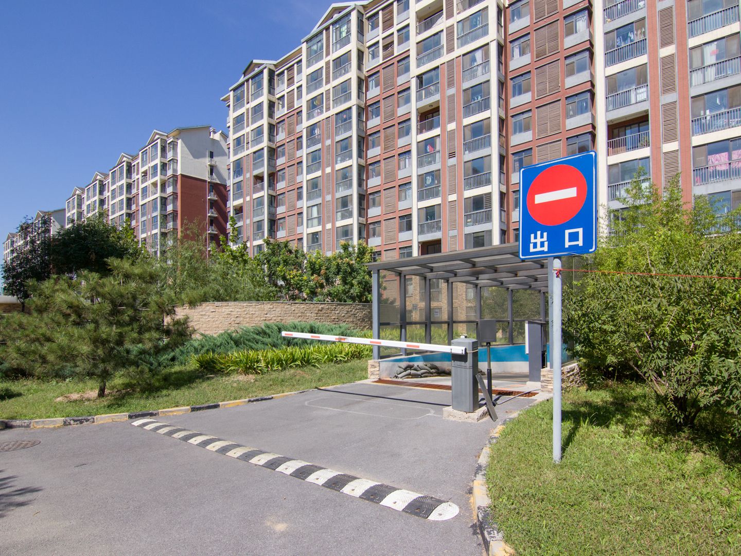 首开国风美唐一期 - Beijing property leasing for expats