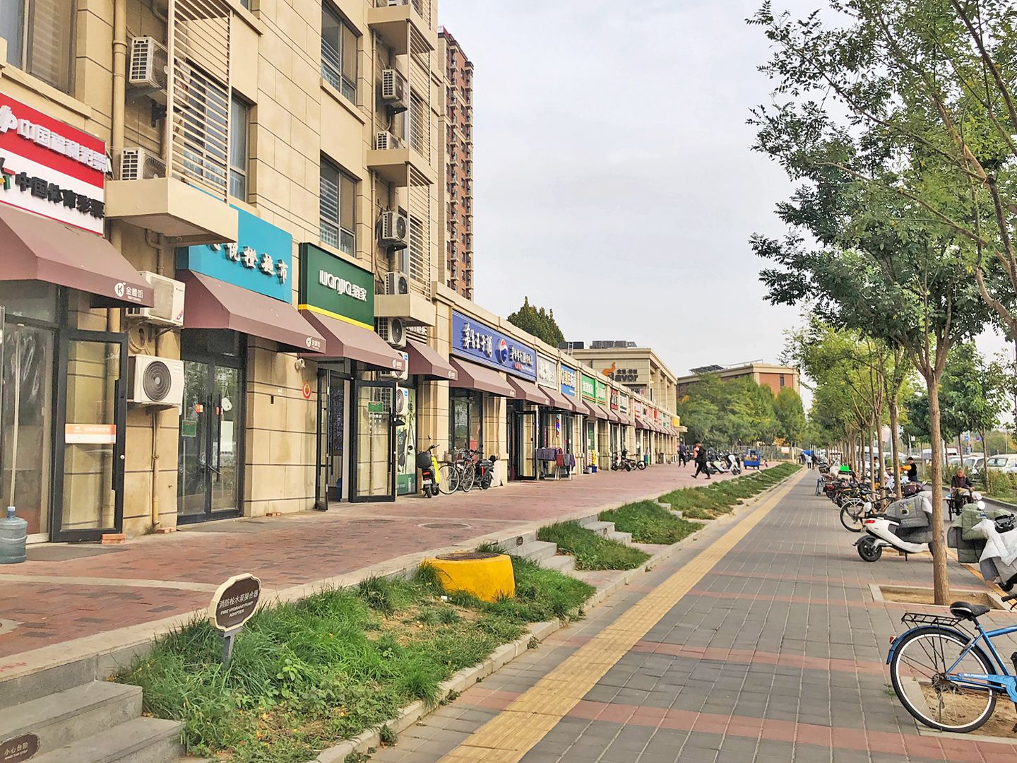 首开华润花香四季 - Beijing property leasing for expats