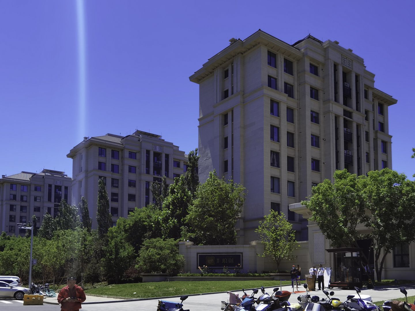 首开琅樾 - Beijing property leasing for expats