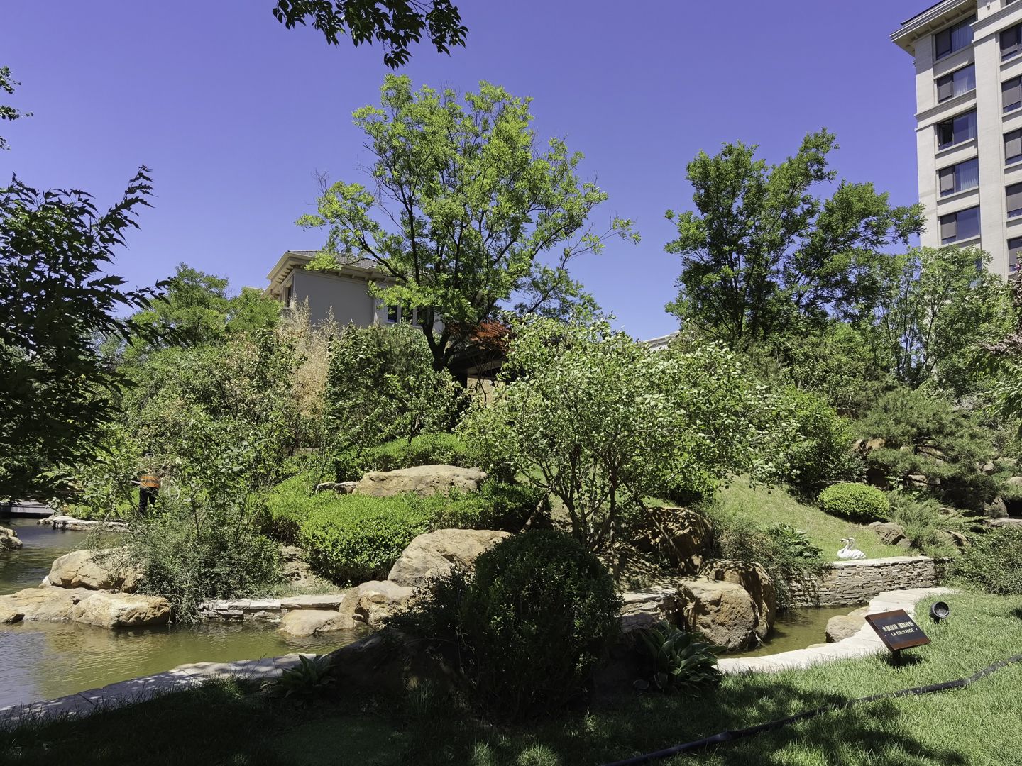 首开琅樾 - Beijing property leasing for expats