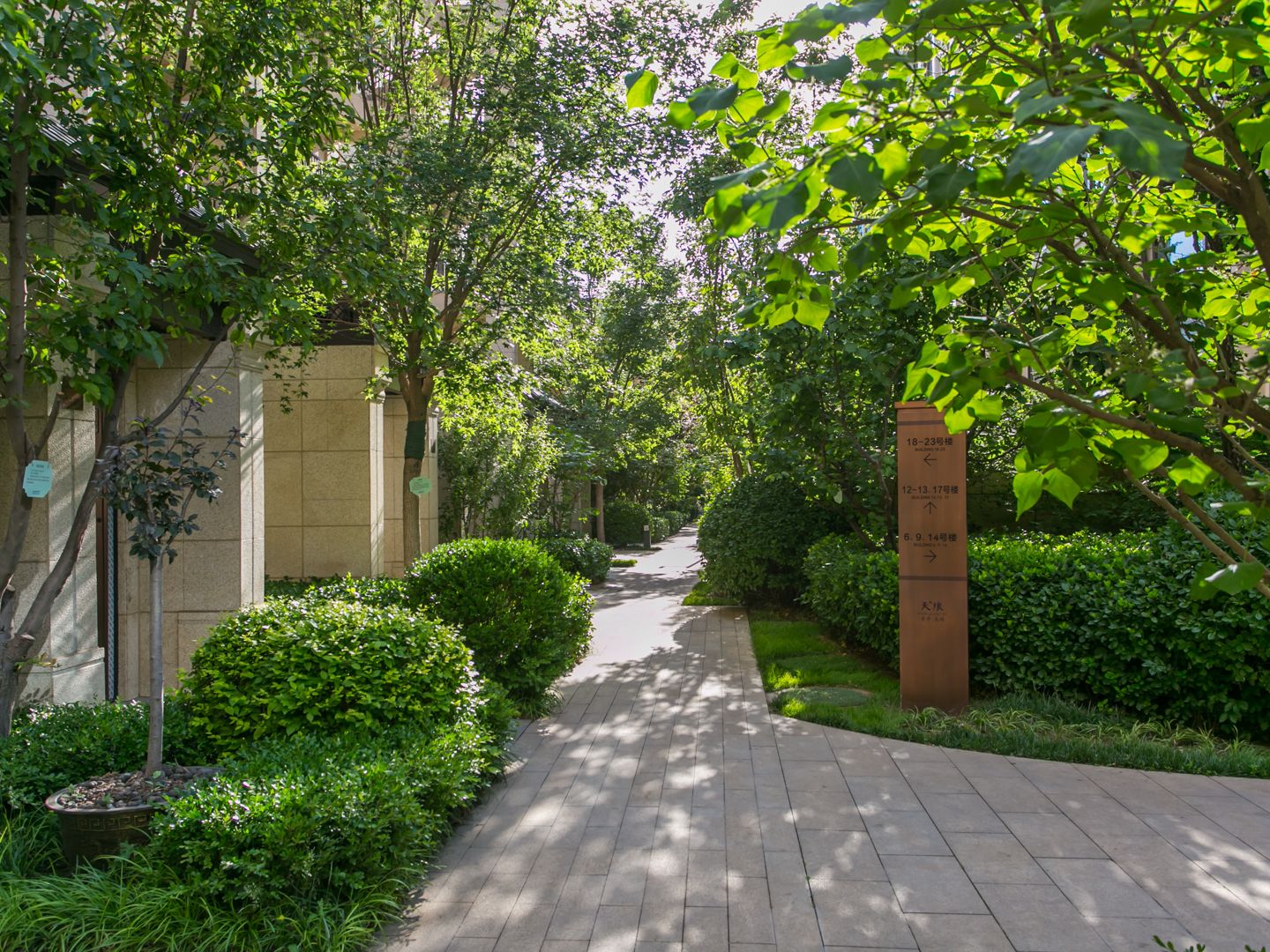 首开龙湖天琅 - Beijing property leasing for expats