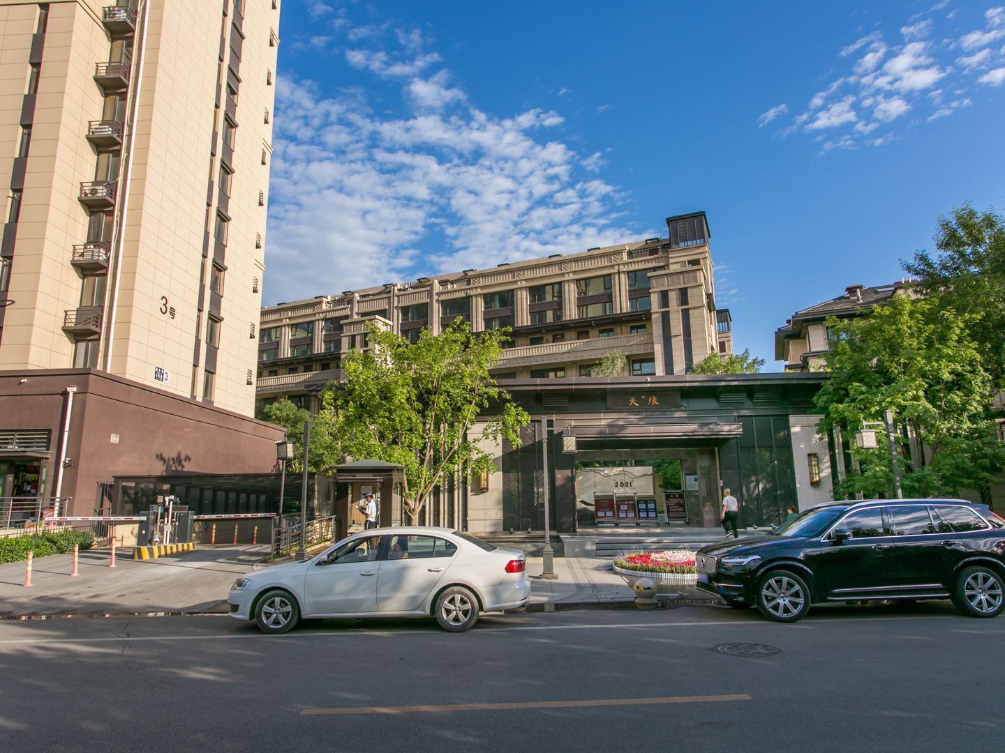 首开龙湖天琅 - Beijing property leasing for expats