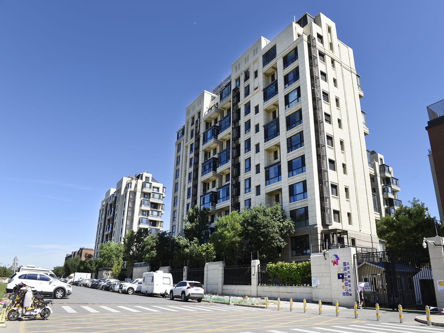 Shoukai Longfor Tianpu - beijing expat housing photo 3