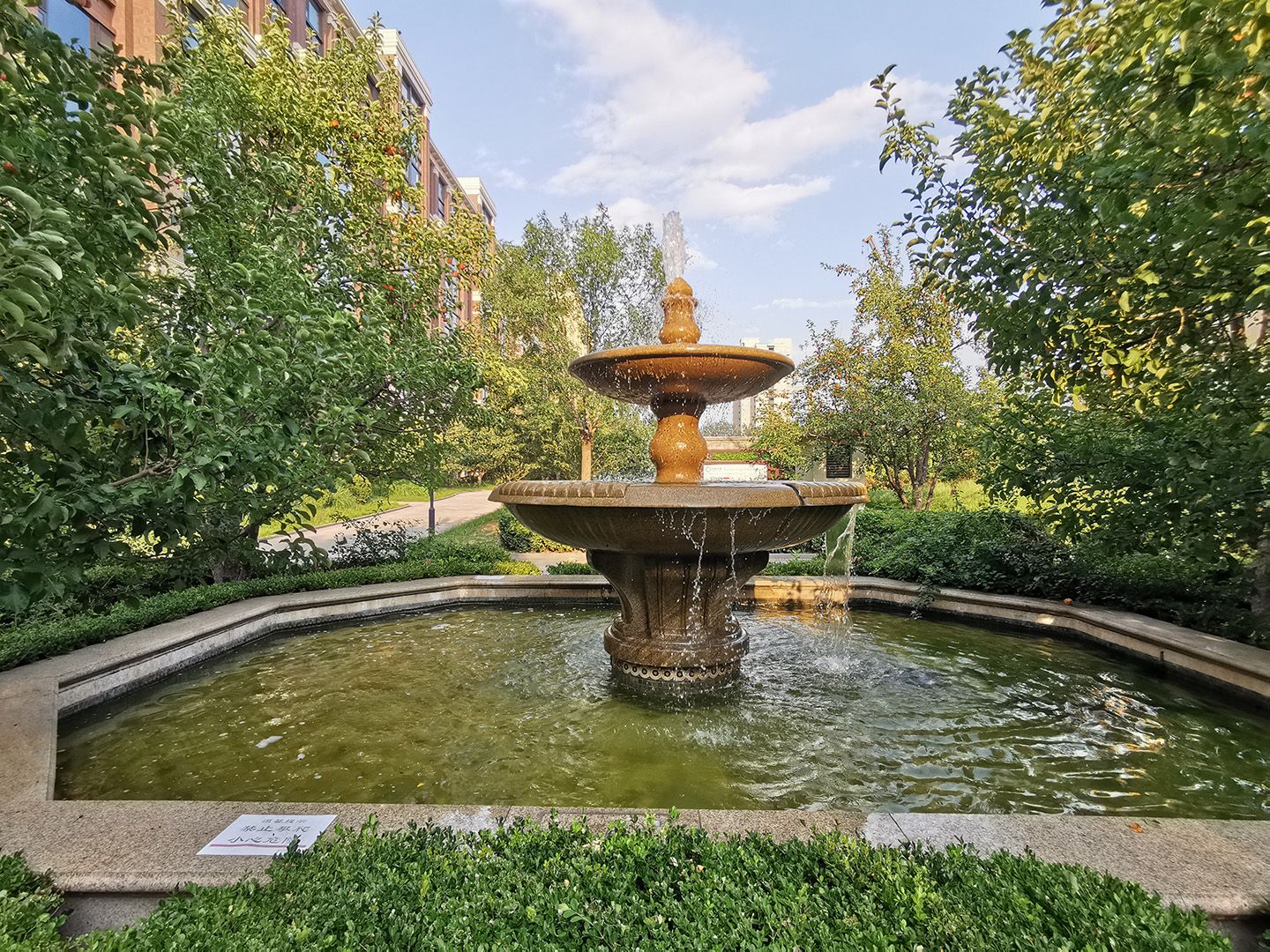 首开璞瑅公馆 - Beijing property leasing for expats