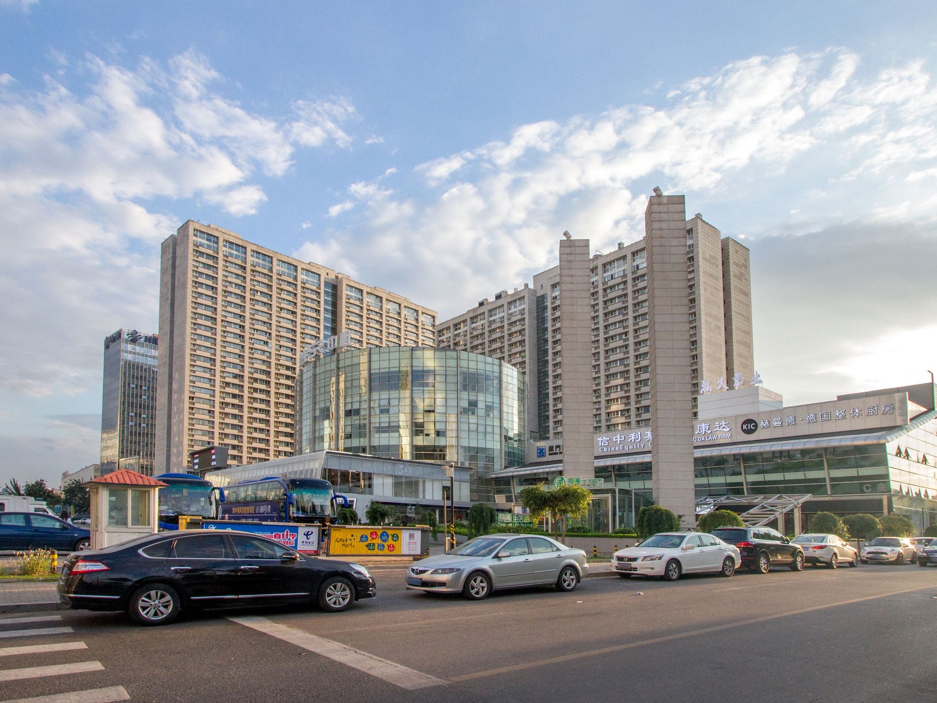 首开幸福广场 - Beijing property leasing for expats