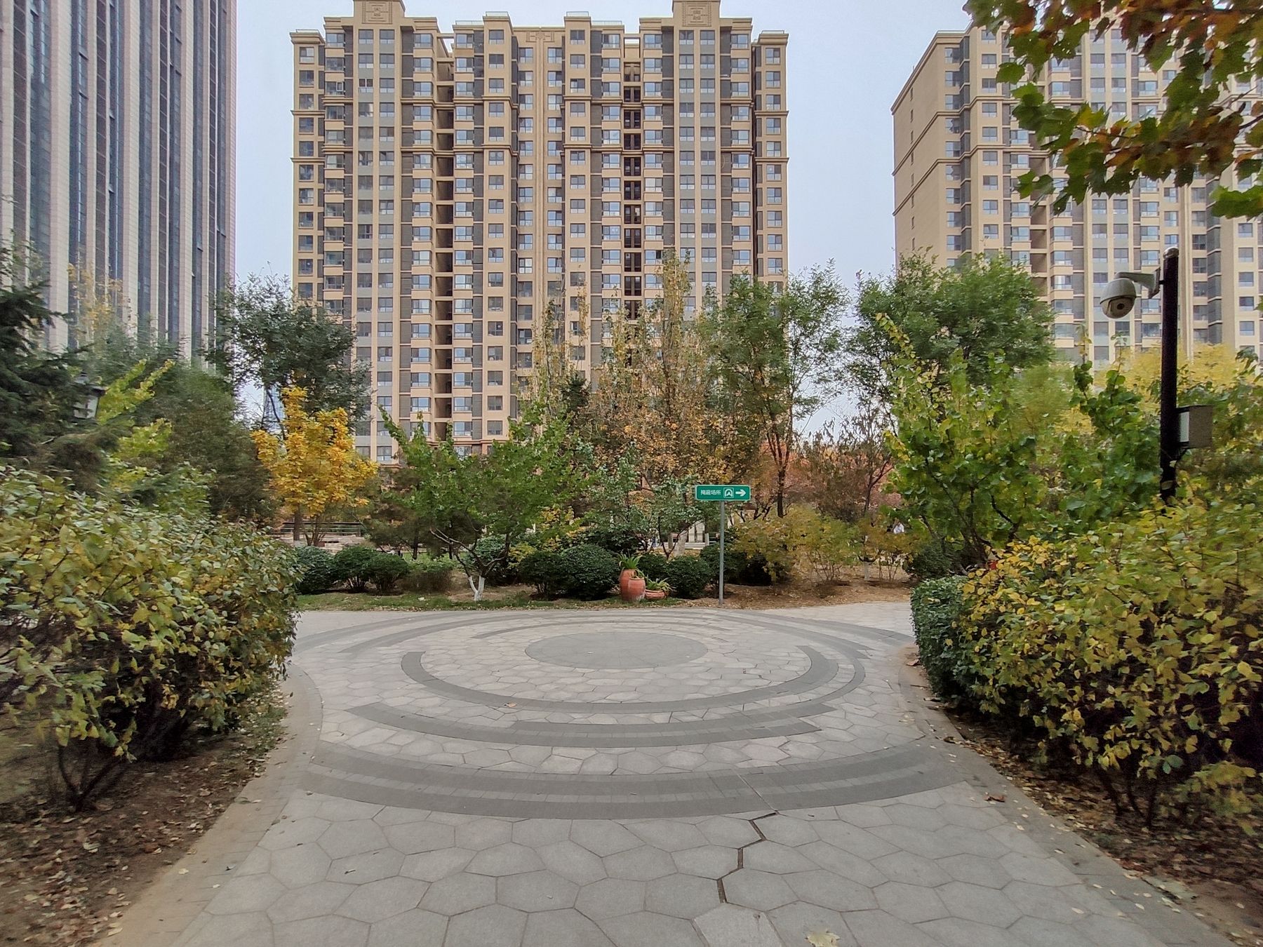 首开熙悦山澜庭 - Beijing property leasing for expats