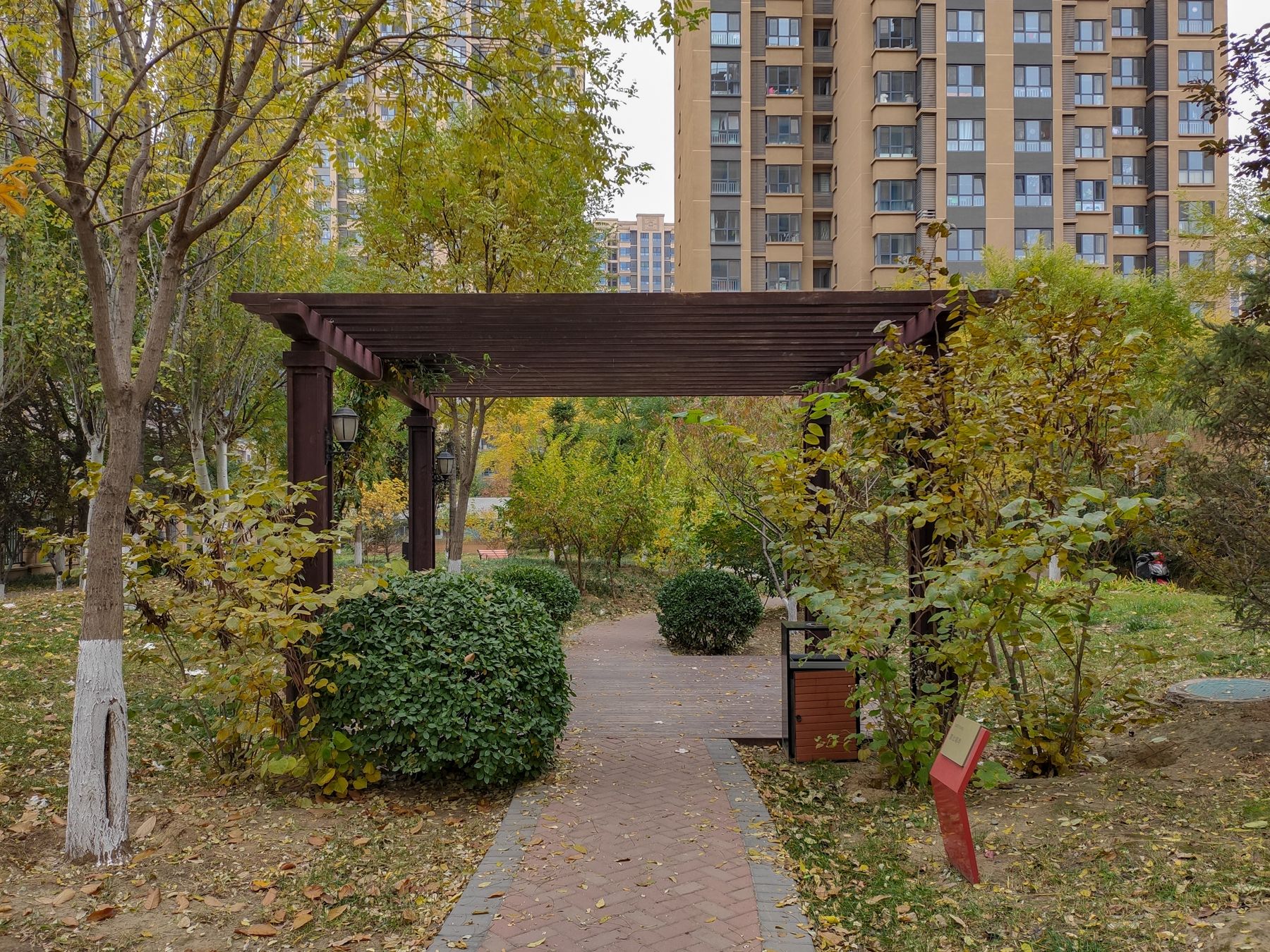 首开熙悦山澜庭 - Beijing property leasing for expats