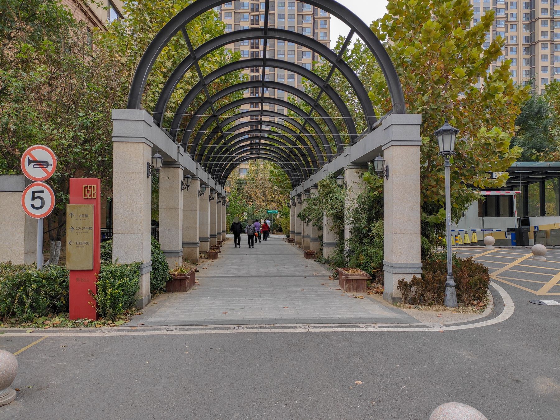 首开熙悦山澜庭 - Beijing property leasing for expats