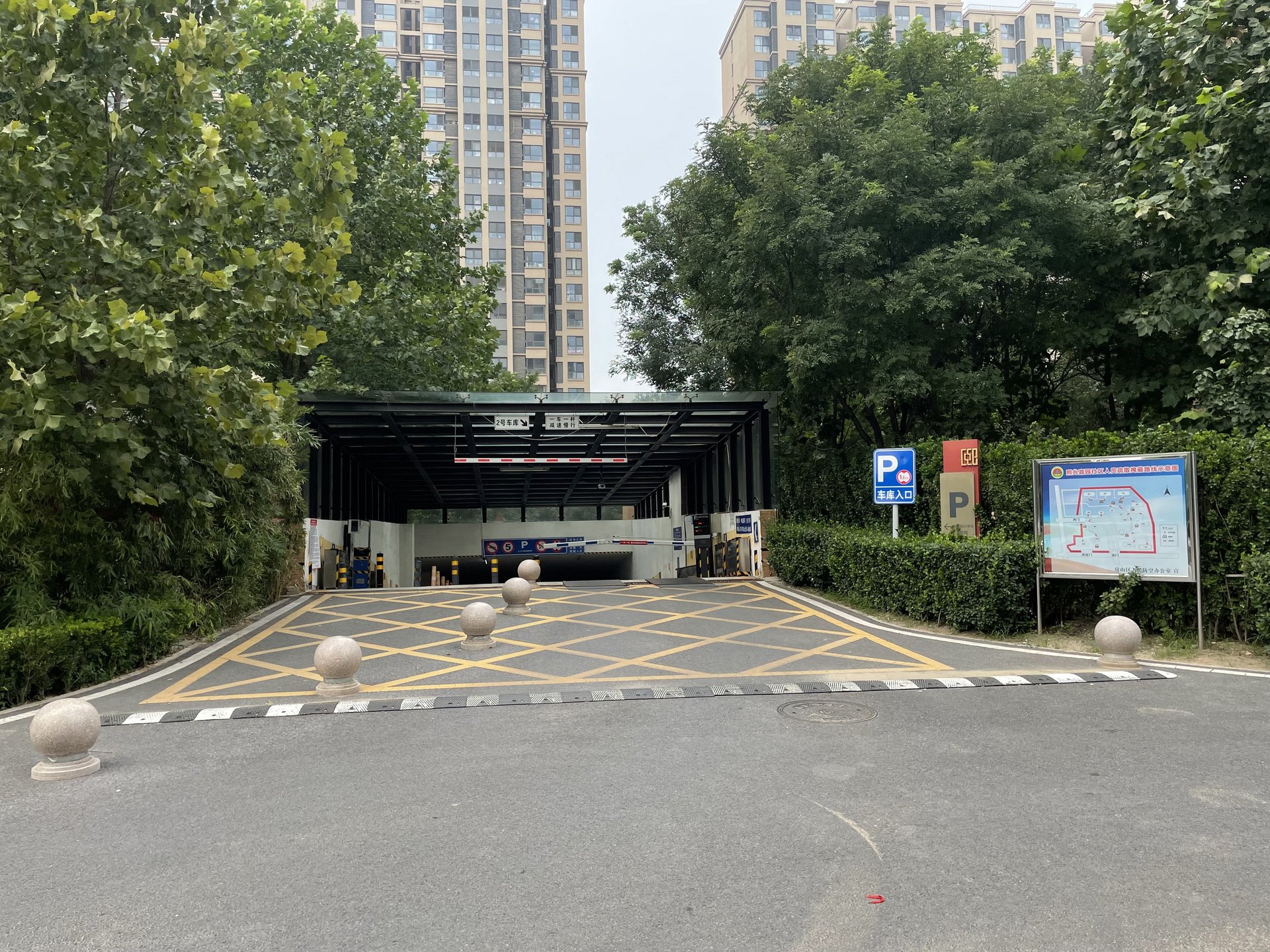 首开熙悦山澜庭 - Beijing property leasing for expats