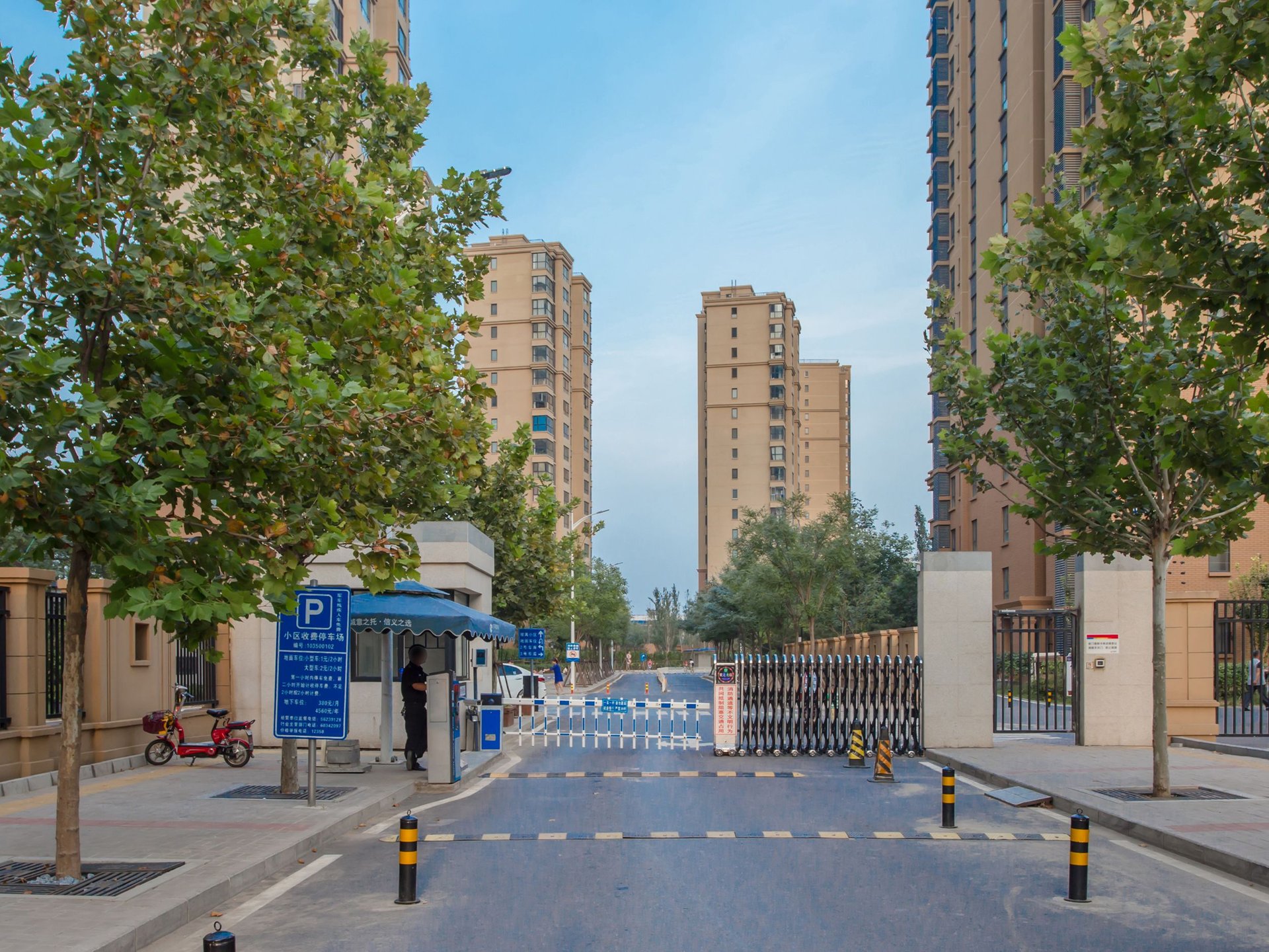 首开熙悦山澜庭 - Beijing property leasing for expats