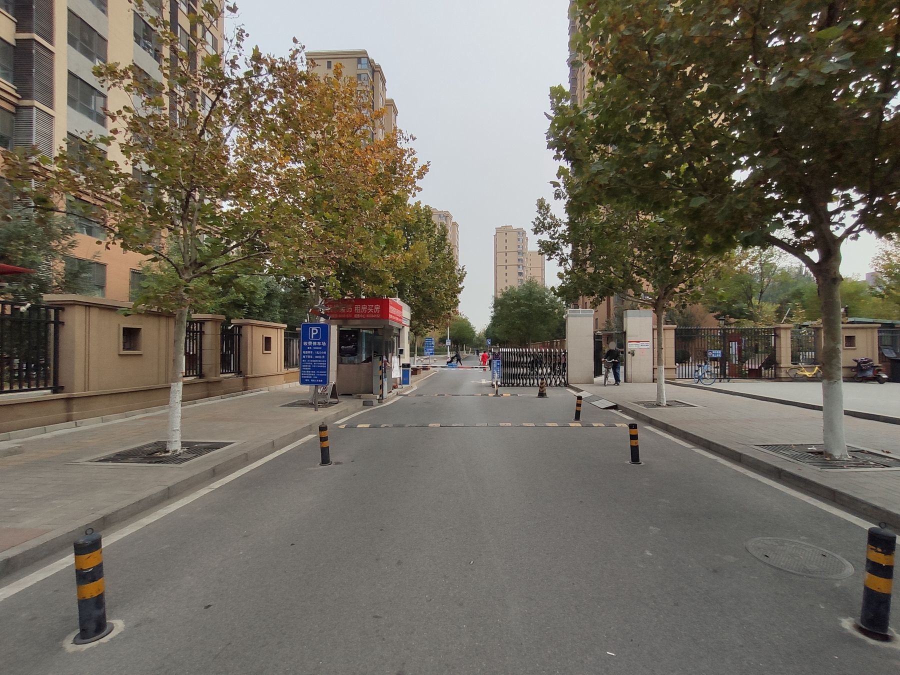 首开熙悦山澜庭 - Beijing property leasing for expats