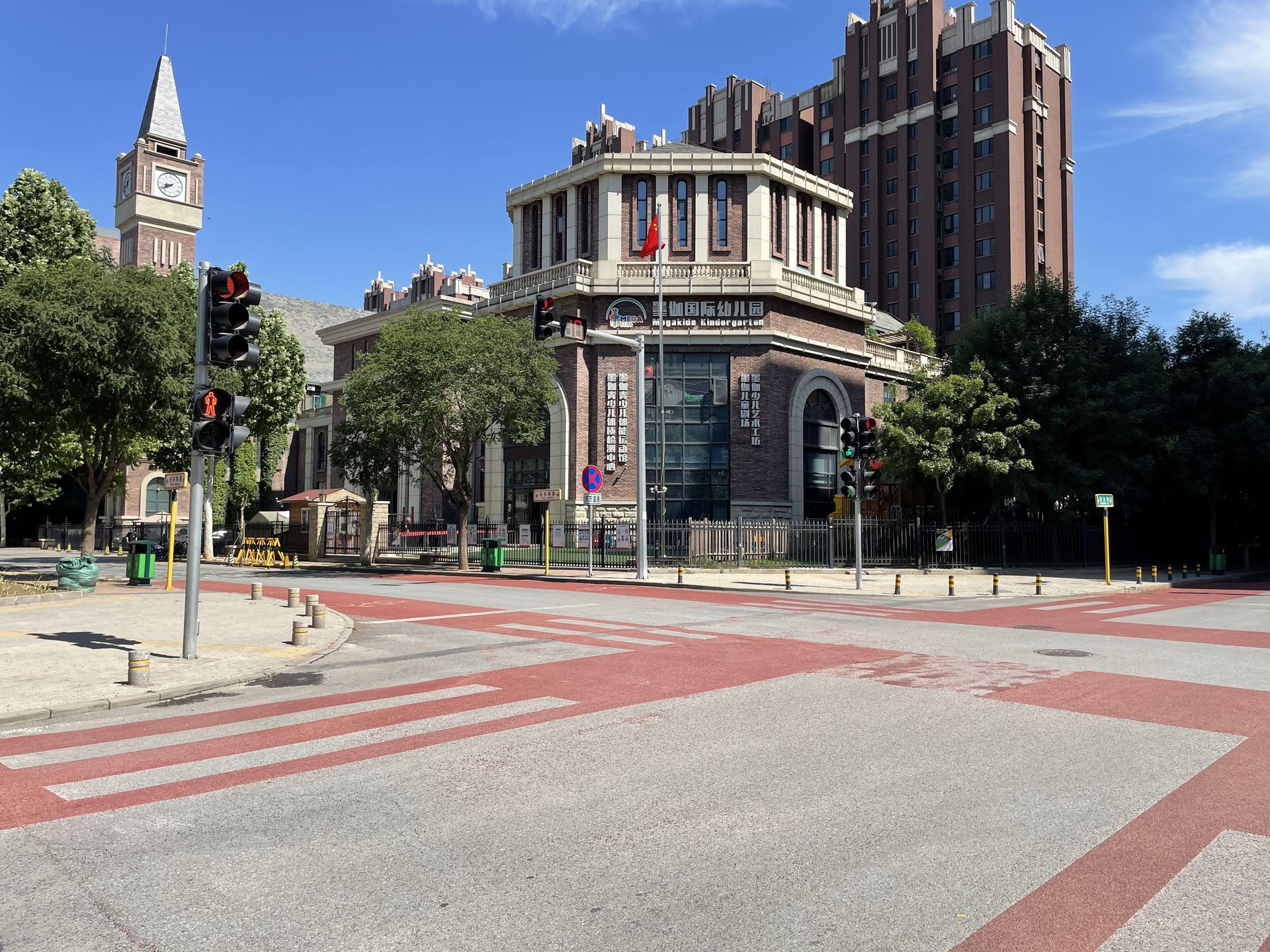 首开熙悦山澜庭 - Beijing property leasing for expats