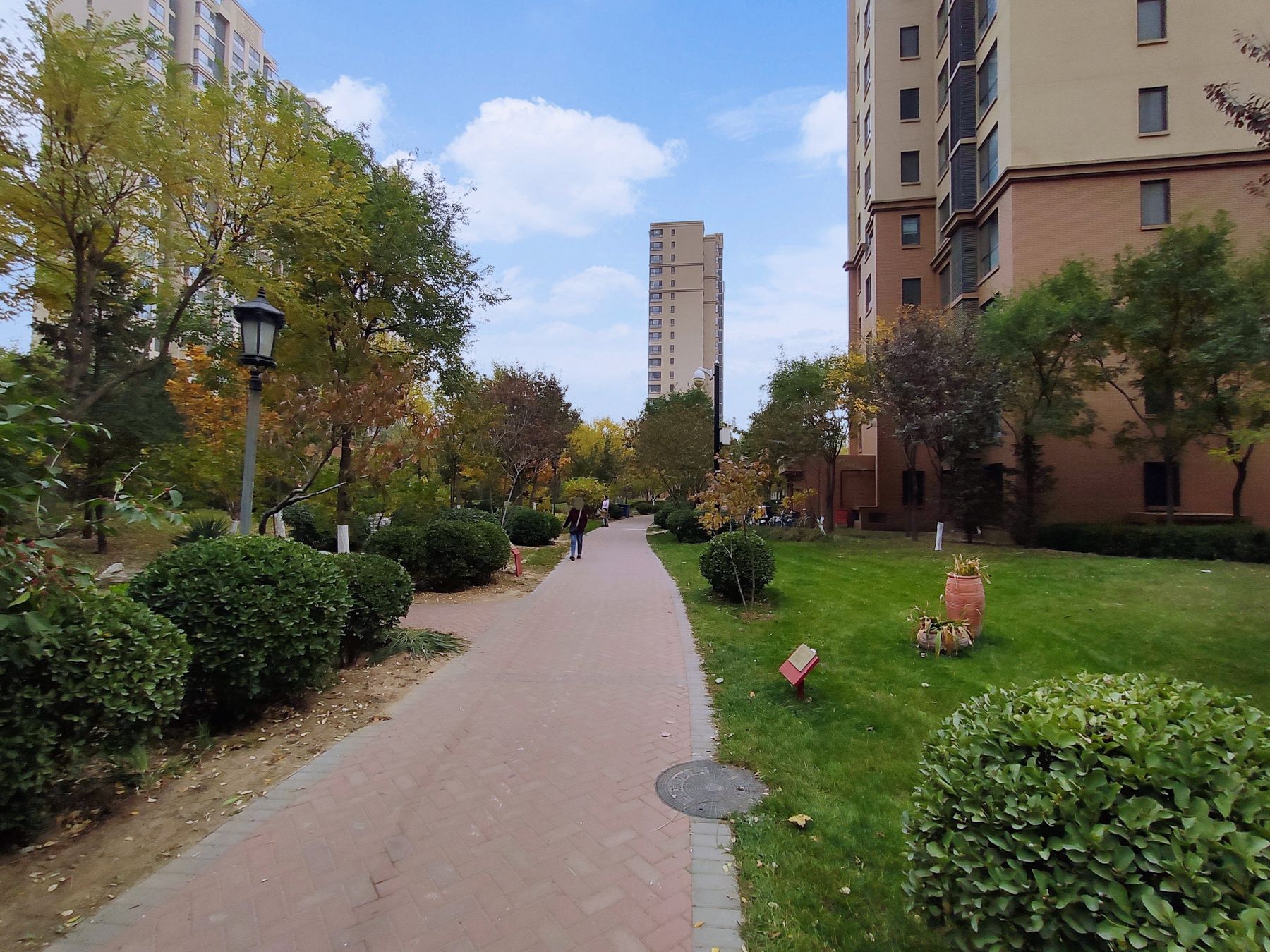 首开熙悦山澜庭 - Beijing property leasing for expats