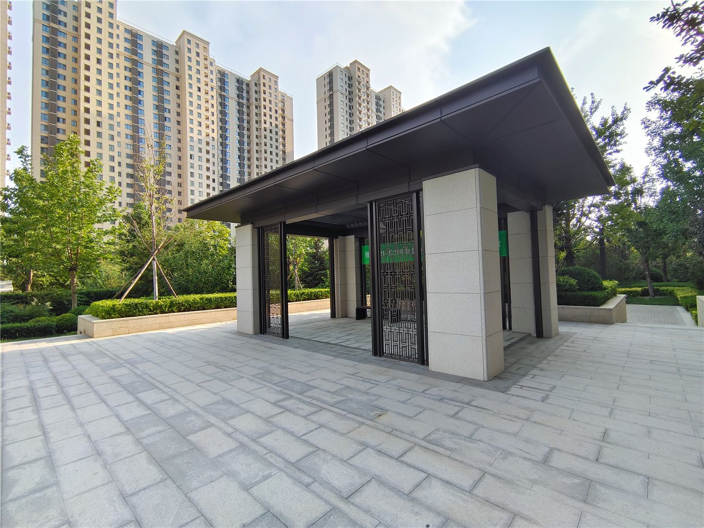 首开住总熙悦安郡 - Beijing property leasing for expats