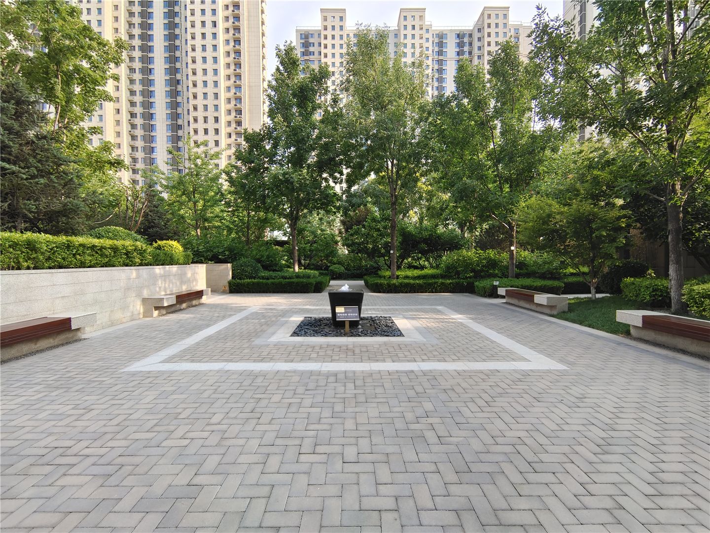 首开住总熙悦安郡 - Beijing property leasing for expats