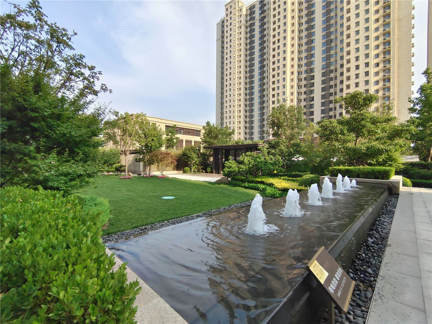 首开住总熙悦安郡 - Beijing property leasing for expats