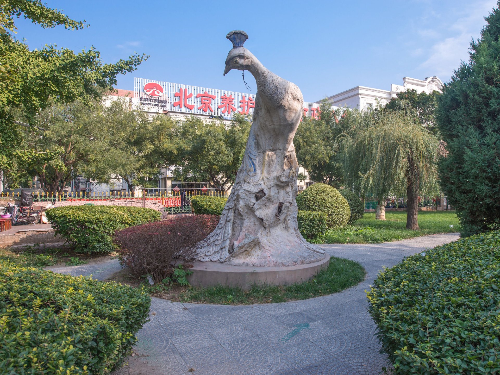 Shuanglong Nanli - beijing expat housing photo 8